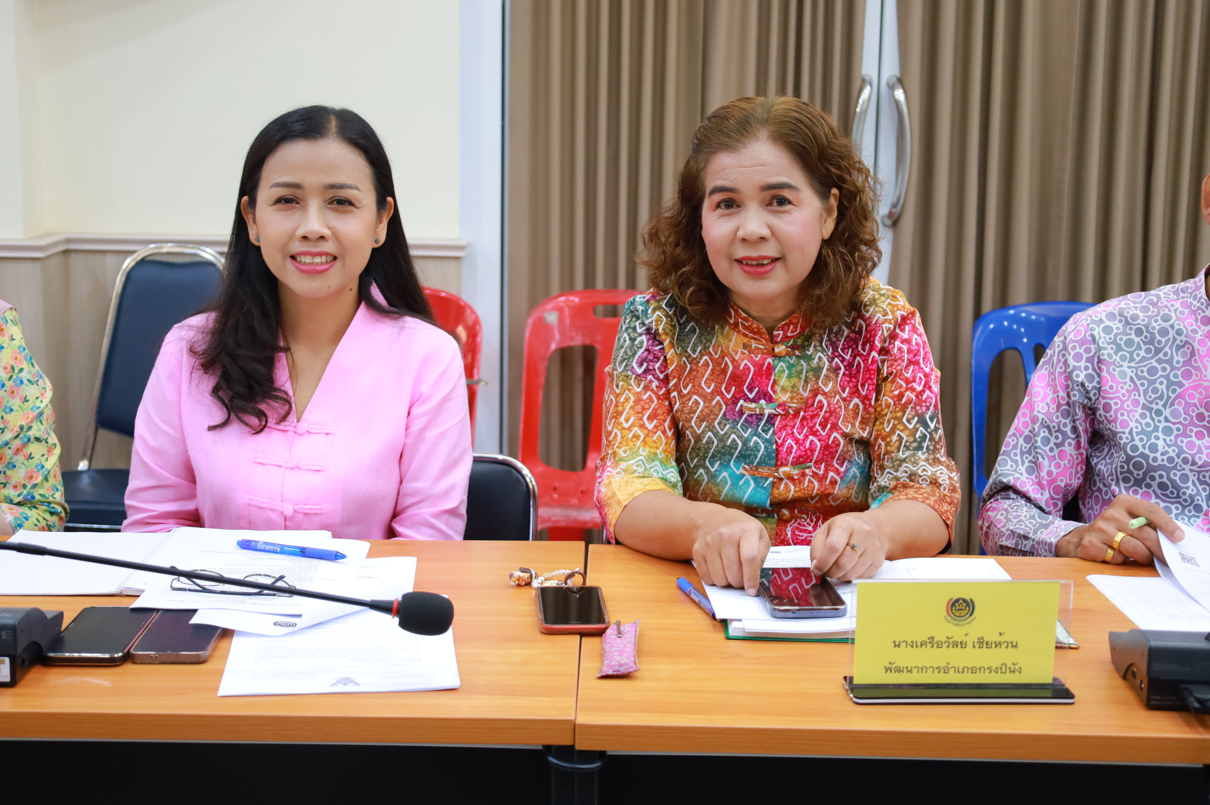 พช.ยะลา ประชุมผู้บริหาร ผู้อำนวยการกลุ่มงาน พัฒนาการอำเภอ นักวิชาการพัฒนาชุมชน ครั้งที่ 2/2568