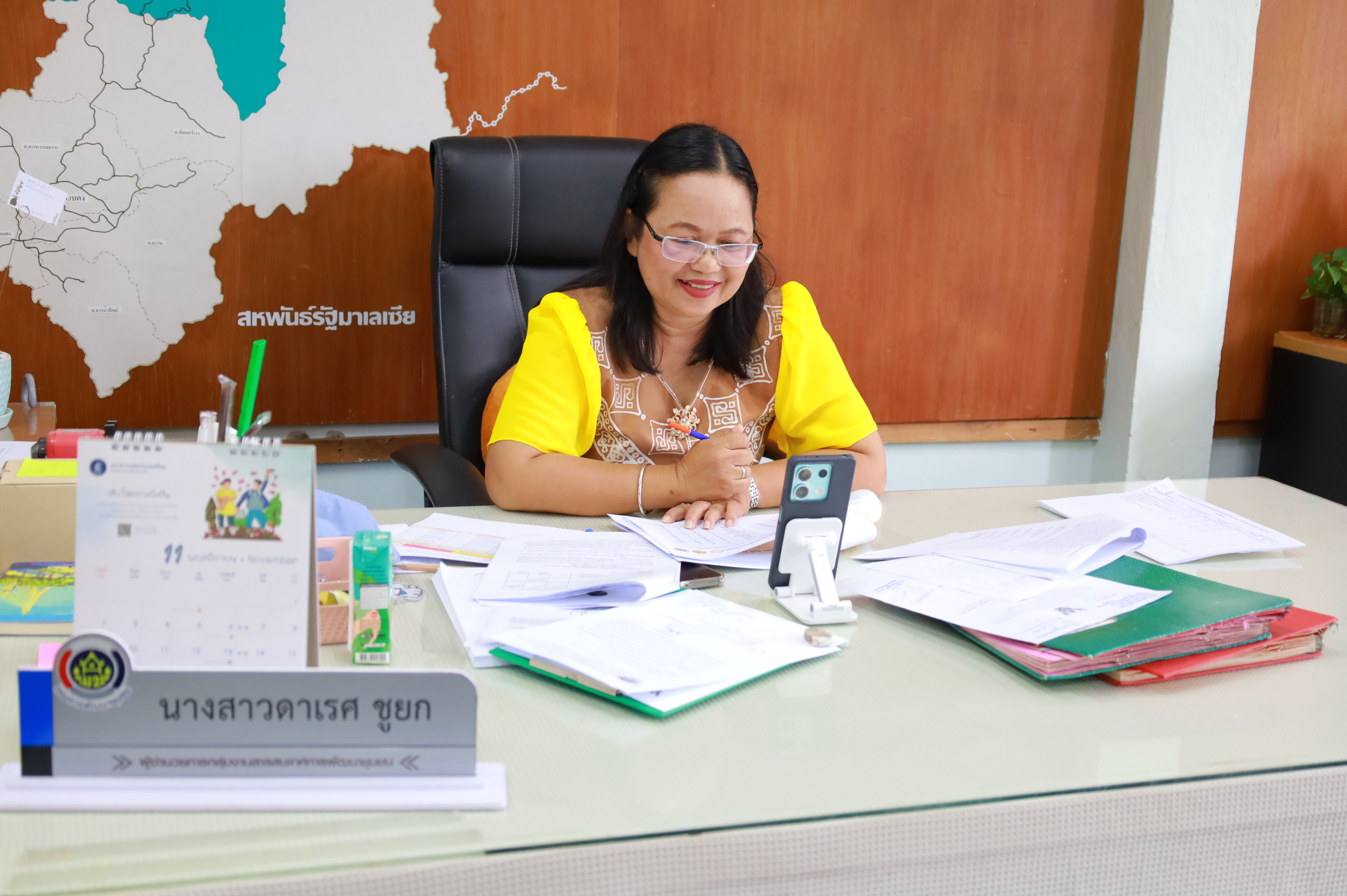 พช.ยะลา ประชุมผู้บริหาร ผู้อำนวยการกลุ่มงาน พัฒนาการอำเภอ นักวิชาการพัฒนาชุมชน ครั้งที่ 2/2568