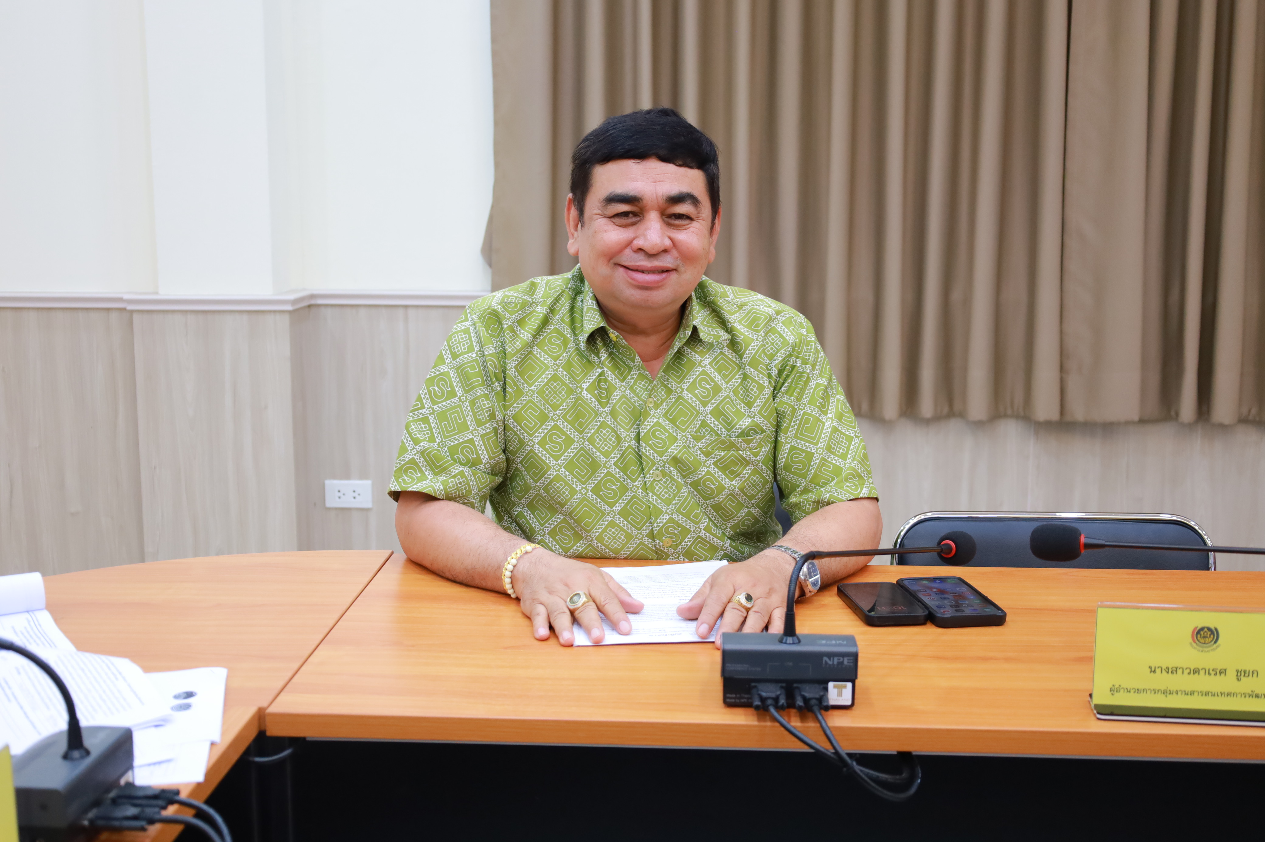 พช.ยะลา ประชุมผู้บริหาร ผู้อำนวยการกลุ่มงาน พัฒนาการอำเภอ นักวิชาการพัฒนาชุมชน ครั้งที่ 2/2568