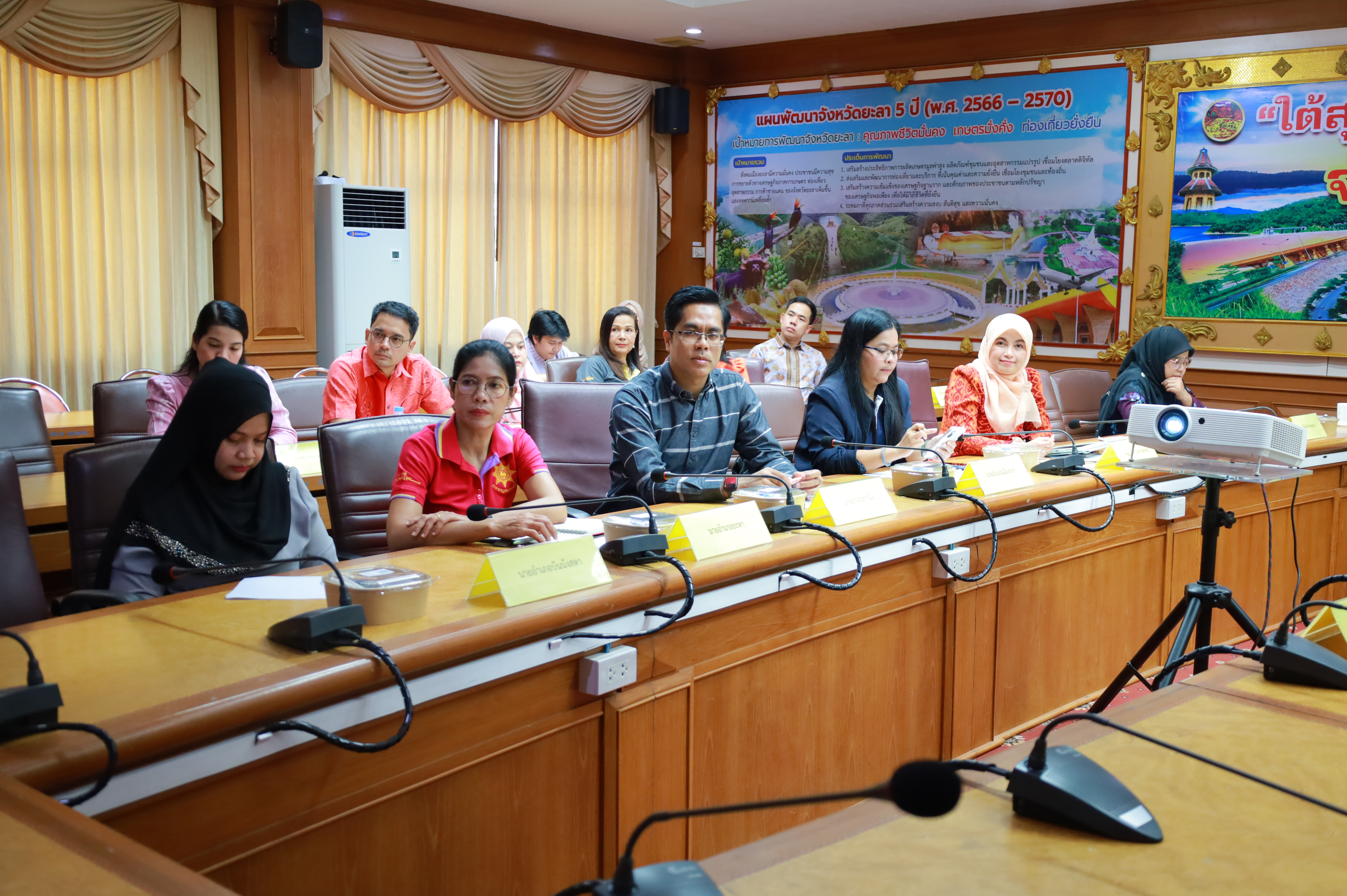 พช.ยะลา ร่วมประชุมสรุปผลการขับเคลื่อนการบริหารเชิงพื้นที่แบบบูรณาการ ประจำปีงบประมาณ 2567 และแนวทางการเพิ่มประสิทธิภาพในการบริหารงาน
