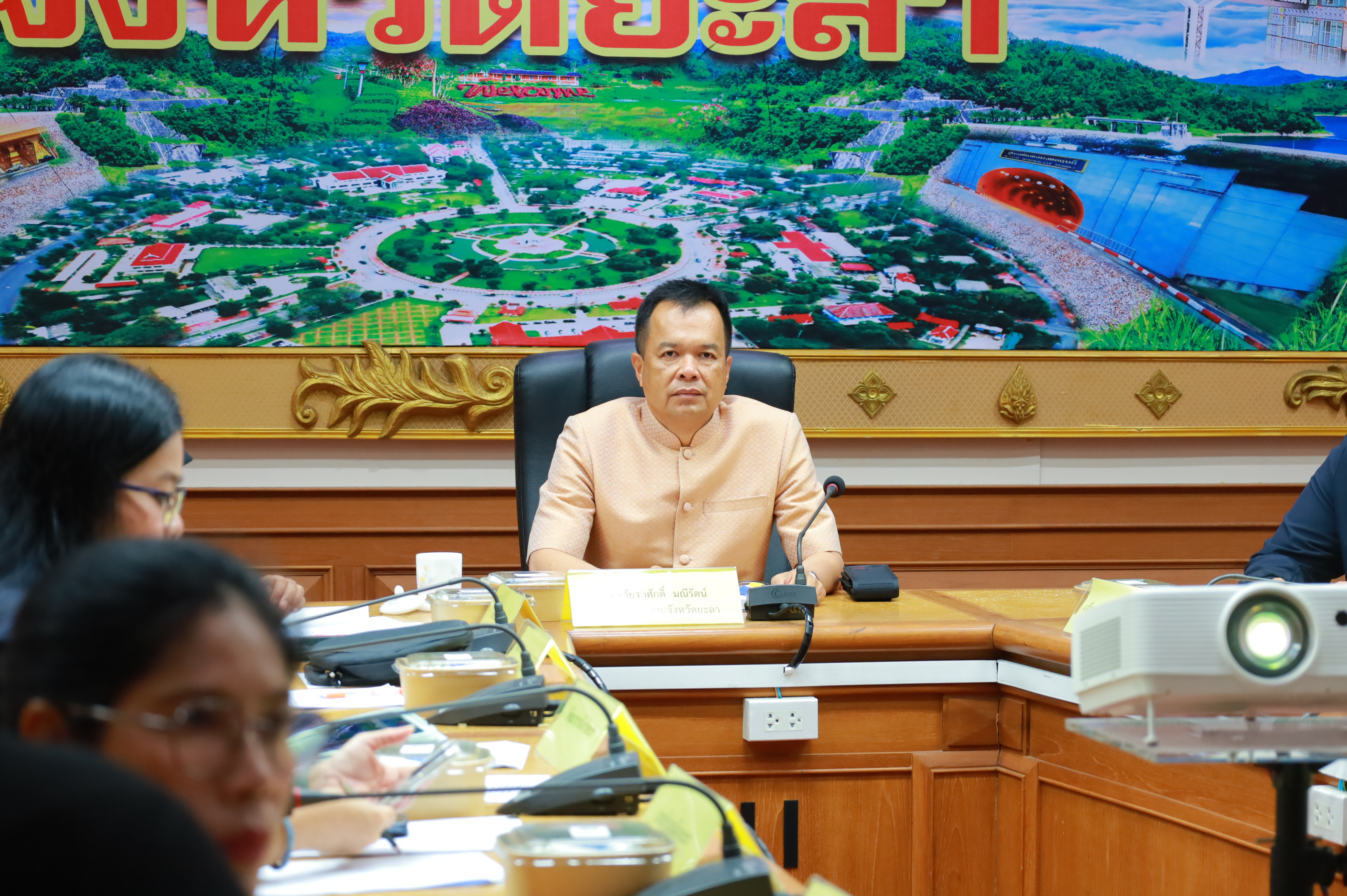พช.ยะลา ร่วมประชุมสรุปผลการขับเคลื่อนการบริหารเชิงพื้นที่แบบบูรณาการ ประจำปีงบประมาณ 2567 และแนวทางการเพิ่มประสิทธิภาพในการบริหารงาน