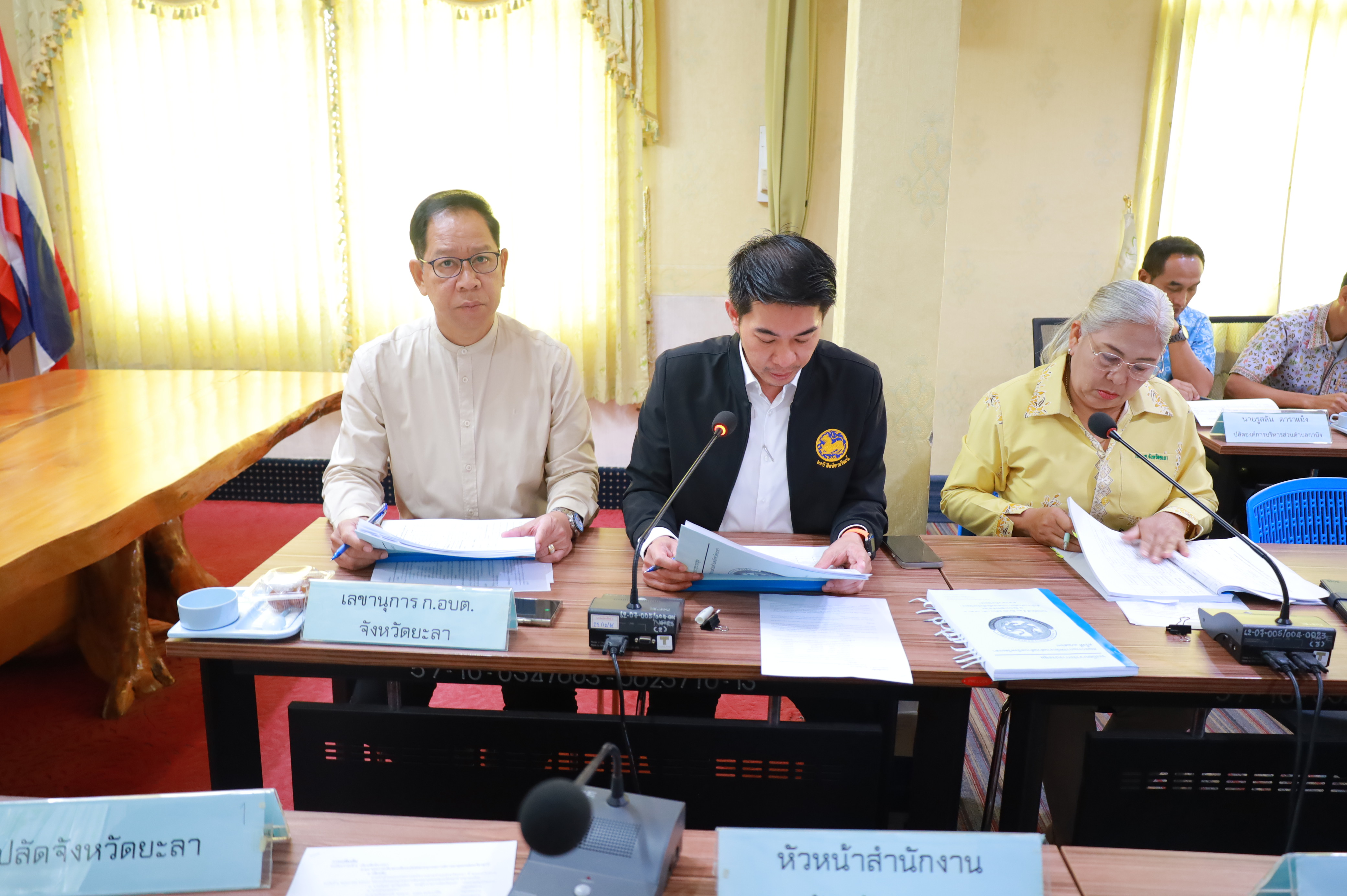พช.ยะลา ร่วมประชุมคณะกรรมการพนักงานส่วนตำบลจังหวัดยะลา ครั้งที่ 3/2568