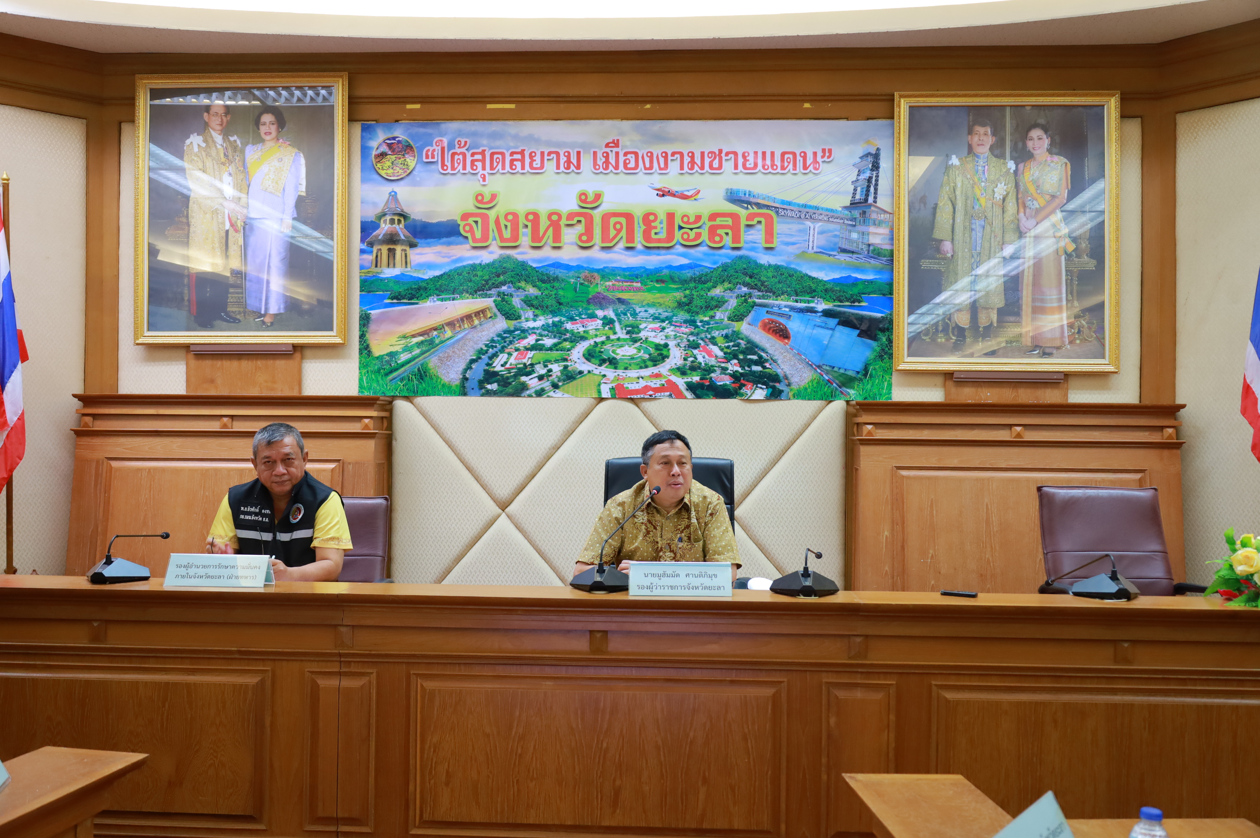 พช.ยะลา ร่วมประชุมคณะกรรมการศูนย์อำนวยการป้องกันและปราบปรามยาเสพติดจังหวัดยะลาครั้งที่ 4/2568