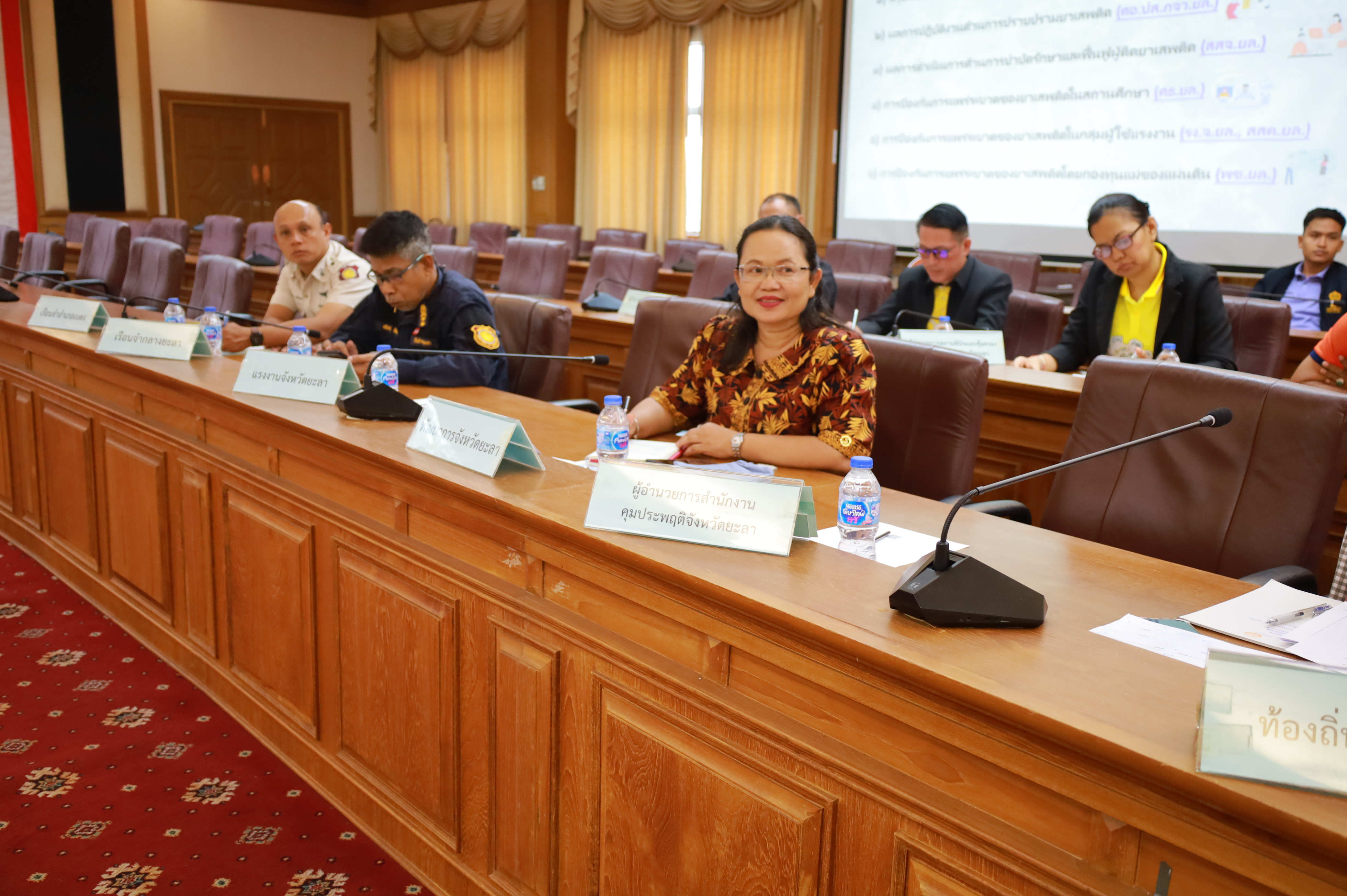 พช.ยะลา ร่วมประชุมคณะกรรมการศูนย์อำนวยการป้องกันและปราบปรามยาเสพติดจังหวัดยะลาครั้งที่ 4/2568