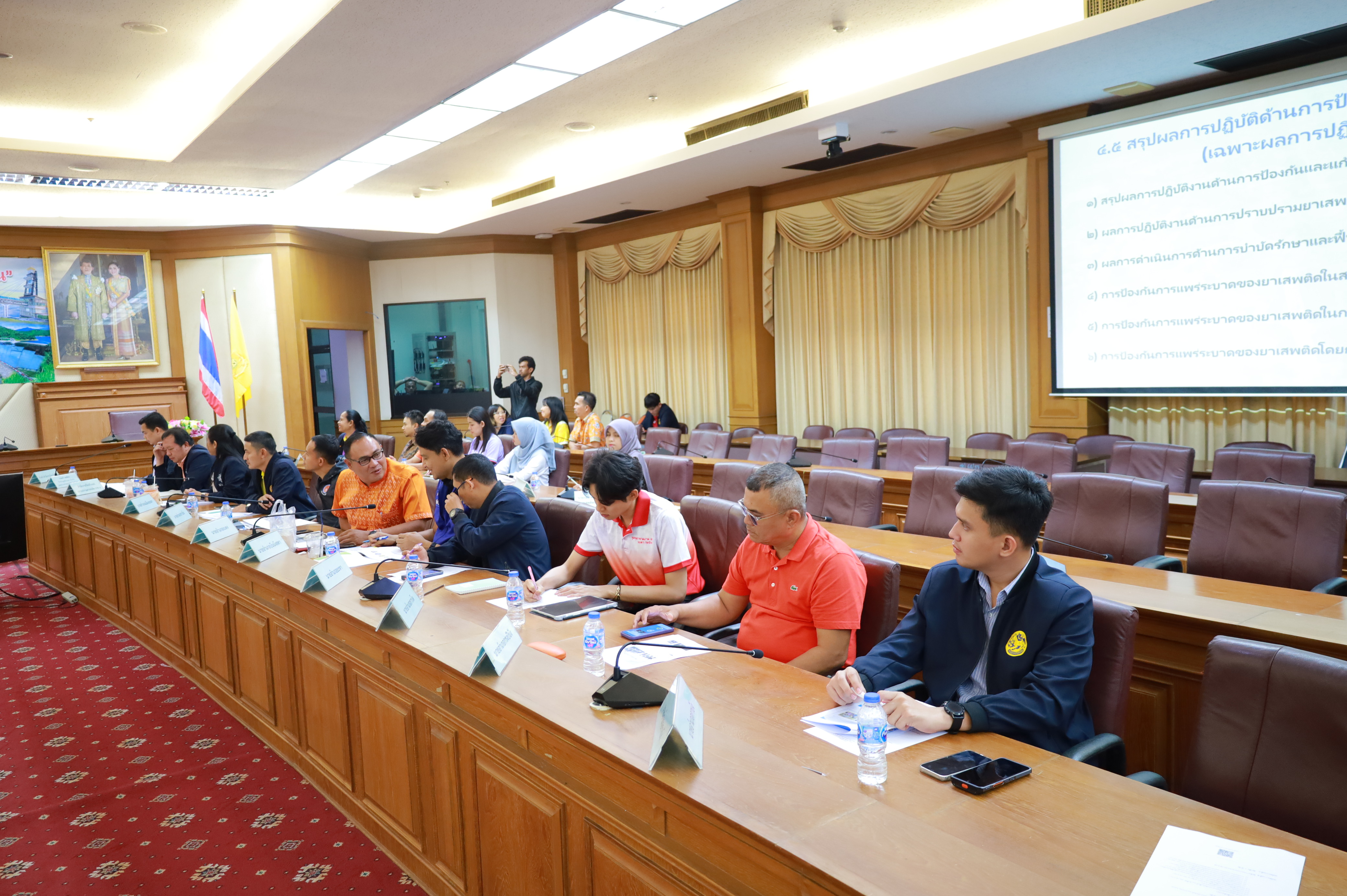 พช.ยะลา ร่วมประชุมคณะกรรมการศูนย์อำนวยการป้องกันและปราบปรามยาเสพติดจังหวัดยะลาครั้งที่ 4/2568