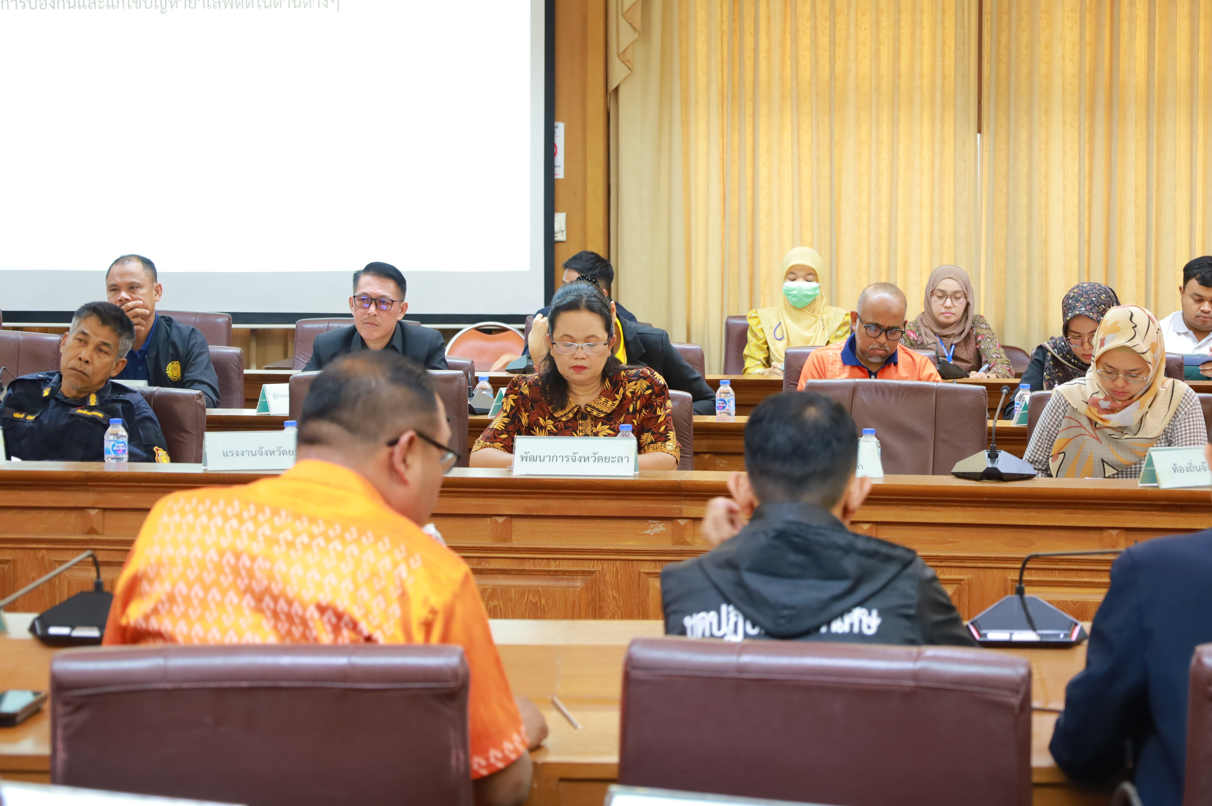 พช.ยะลา ร่วมประชุมคณะกรรมการศูนย์อำนวยการป้องกันและปราบปรามยาเสพติดจังหวัดยะลาครั้งที่ 4/2568