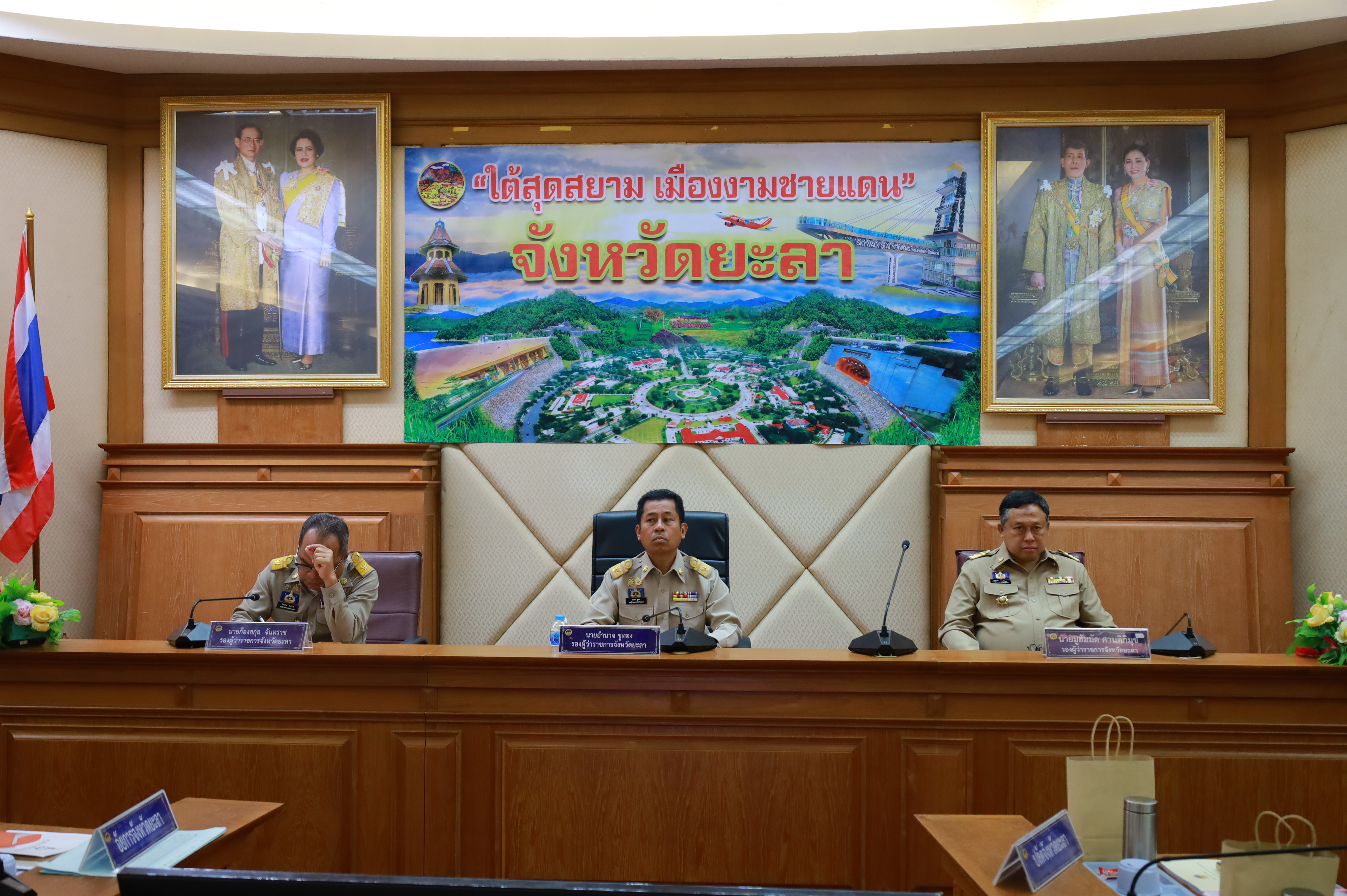 พช.ยะลา ร่วประชุมคณะกรมการจังหวัด หัวหน้าส่วนราชการ หัวหน้าหน่วยงาน/รัฐวิสาหกิจ ครั้งที่ 3/2568