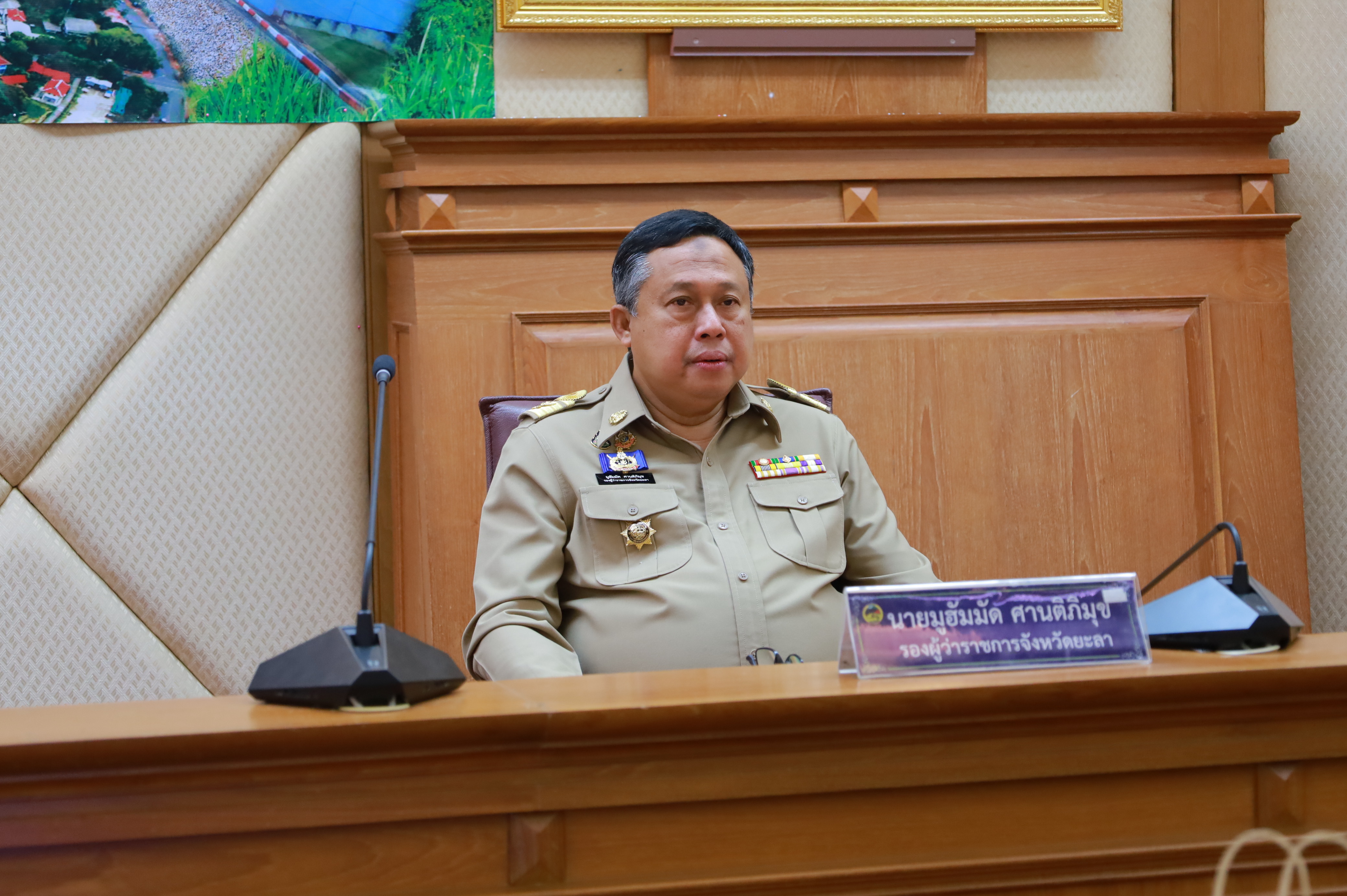 พช.ยะลา ร่วประชุมคณะกรมการจังหวัด หัวหน้าส่วนราชการ หัวหน้าหน่วยงาน/รัฐวิสาหกิจ ครั้งที่ 3/2568