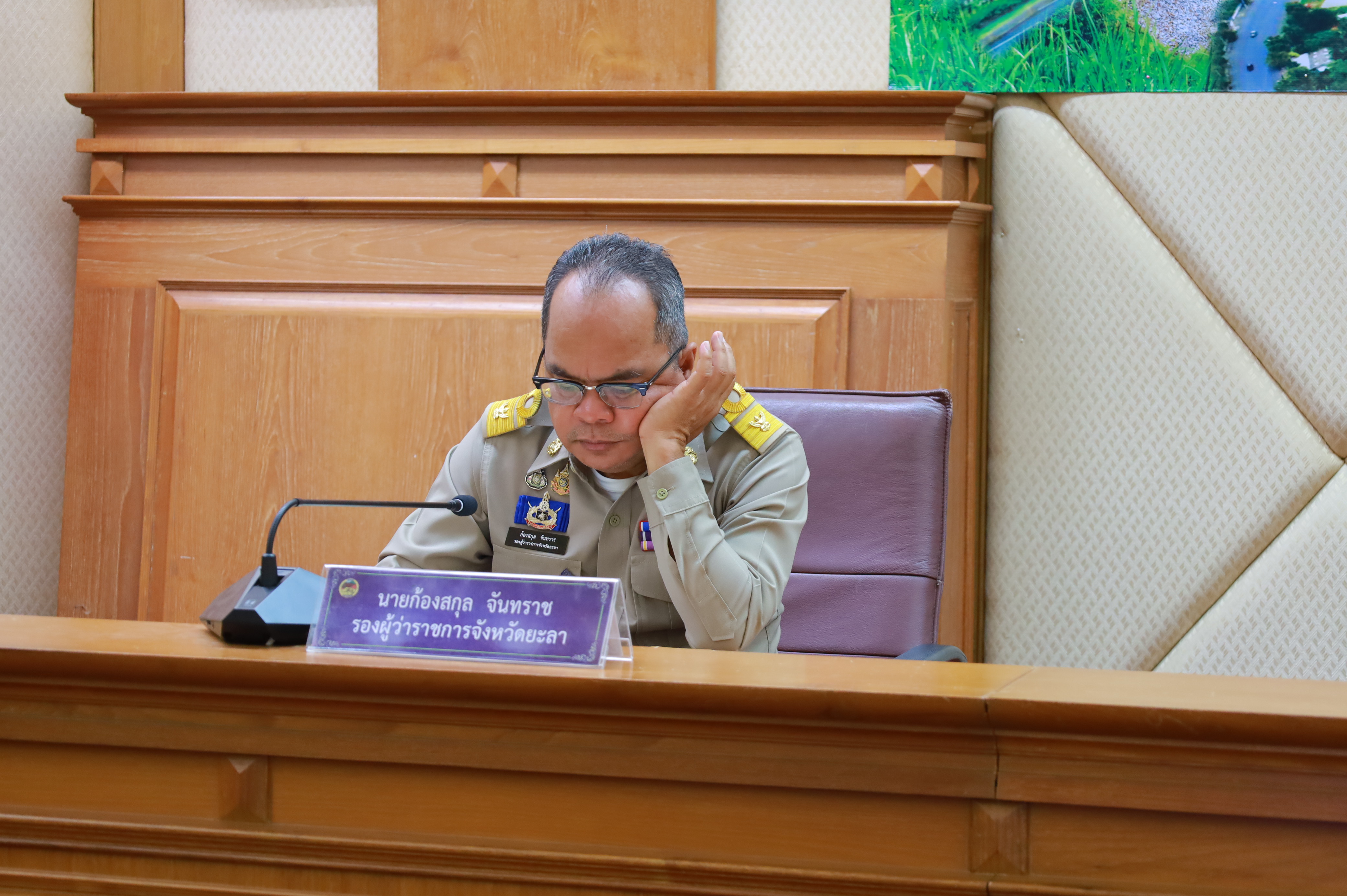 พช.ยะลา ร่วประชุมคณะกรมการจังหวัด หัวหน้าส่วนราชการ หัวหน้าหน่วยงาน/รัฐวิสาหกิจ ครั้งที่ 3/2568