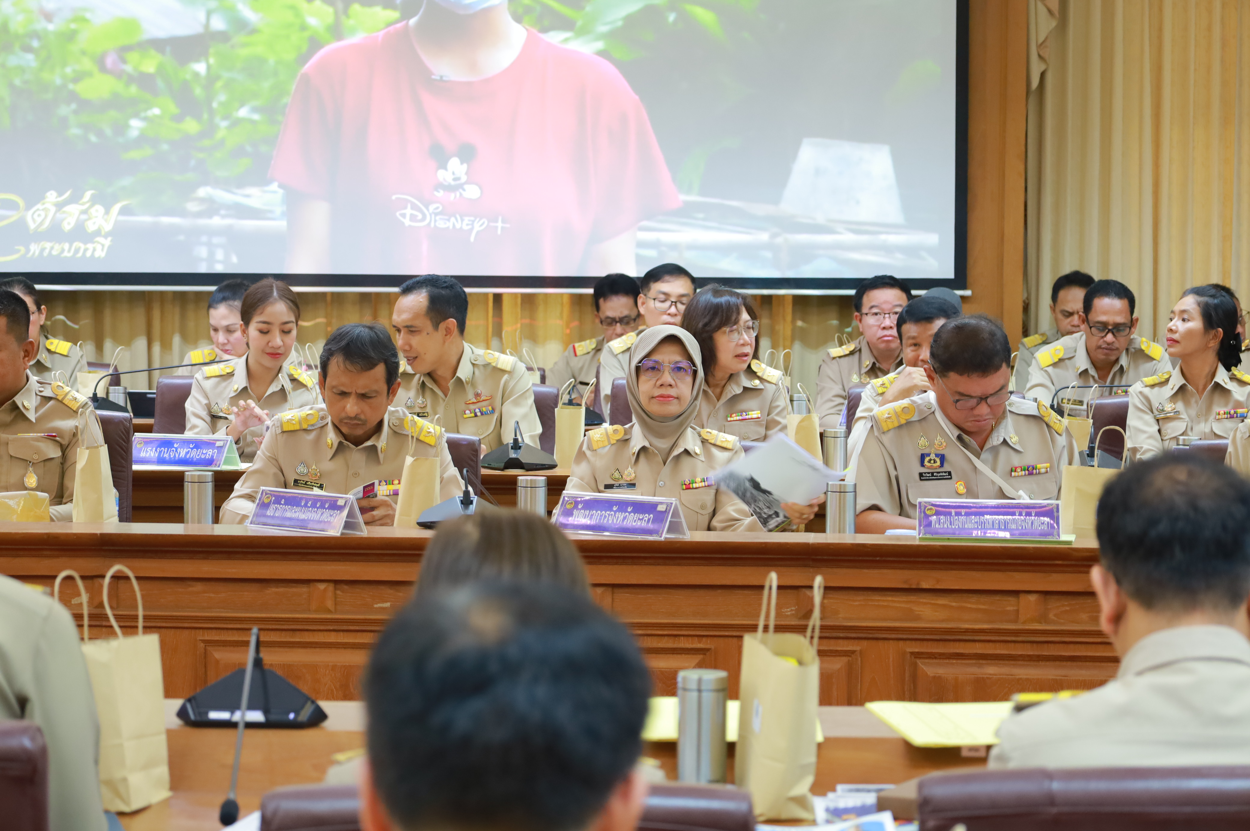 พช.ยะลา ร่วประชุมคณะกรมการจังหวัด หัวหน้าส่วนราชการ หัวหน้าหน่วยงาน/รัฐวิสาหกิจ ครั้งที่ 3/2568