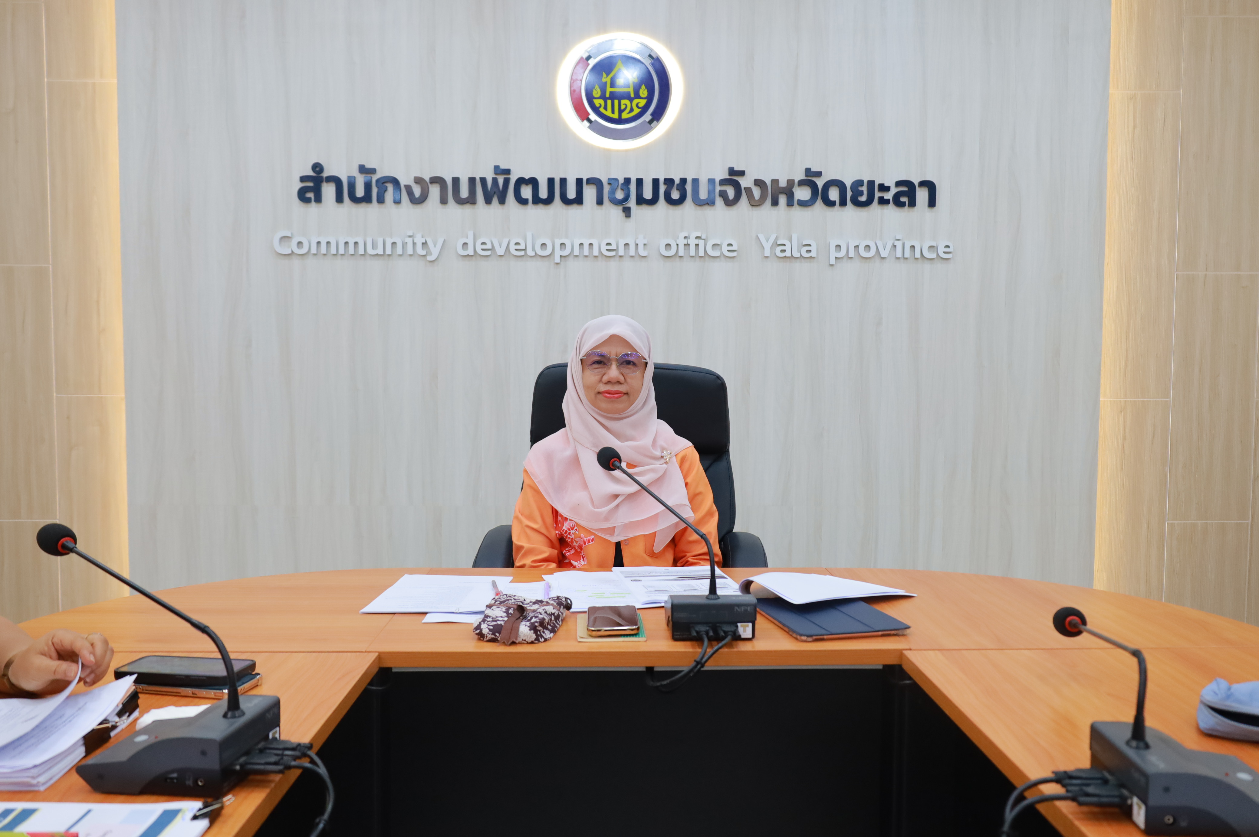 พช.ยะลา ประชุมเตรียมความพร้อมจัดงานทอดผ้าป่าสมทบทุนเด็กชนบทฯ