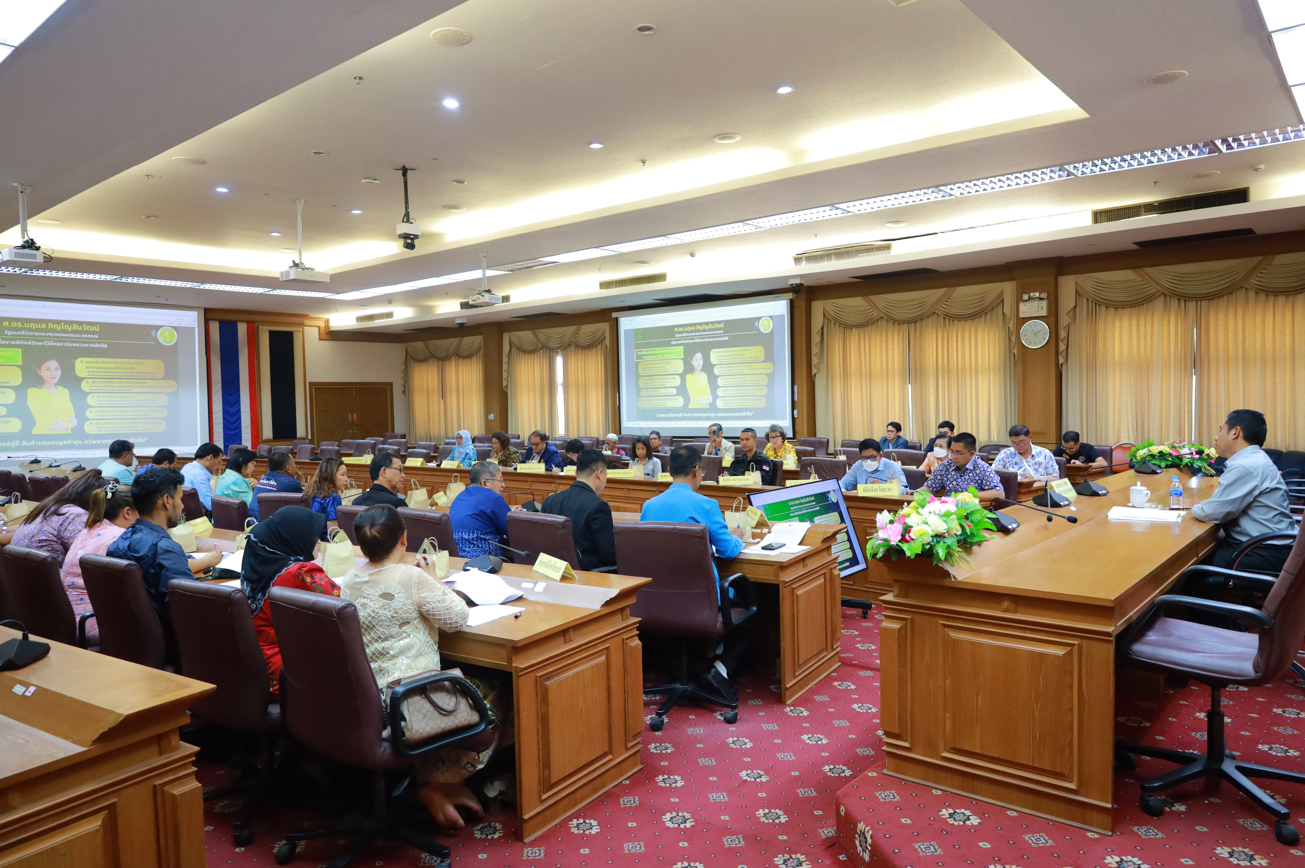 พช.ยะลา ร่วมประชุมคณะอนุกรรมการพัฒนาเกษตรการเกษตรและสหกรณ์จังหวัดยะลา ครั้งที่ 1/2568