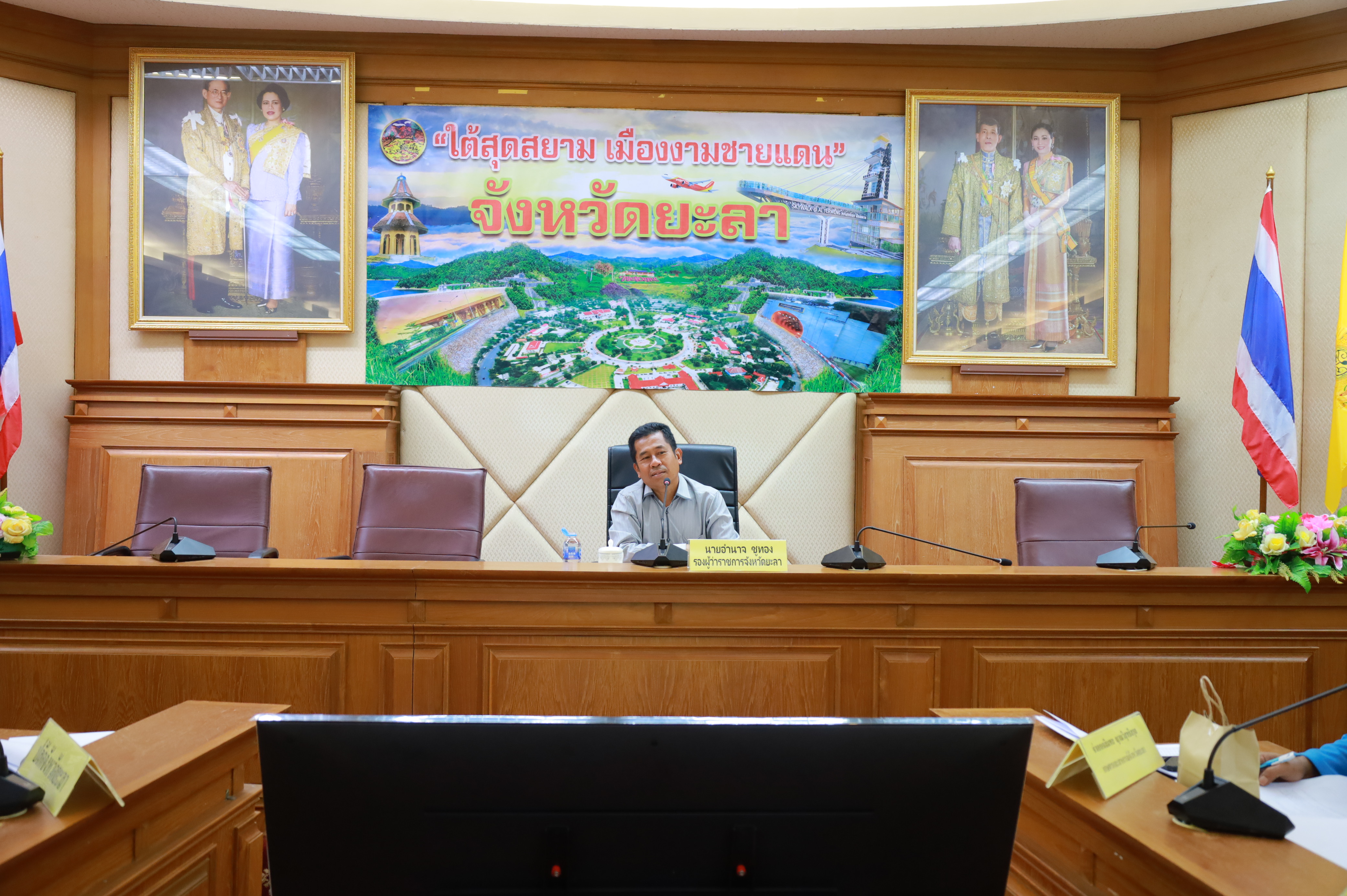 พช.ยะลา ร่วมประชุมคณะอนุกรรมการพัฒนาเกษตรการเกษตรและสหกรณ์จังหวัดยะลา ครั้งที่ 1/2568
