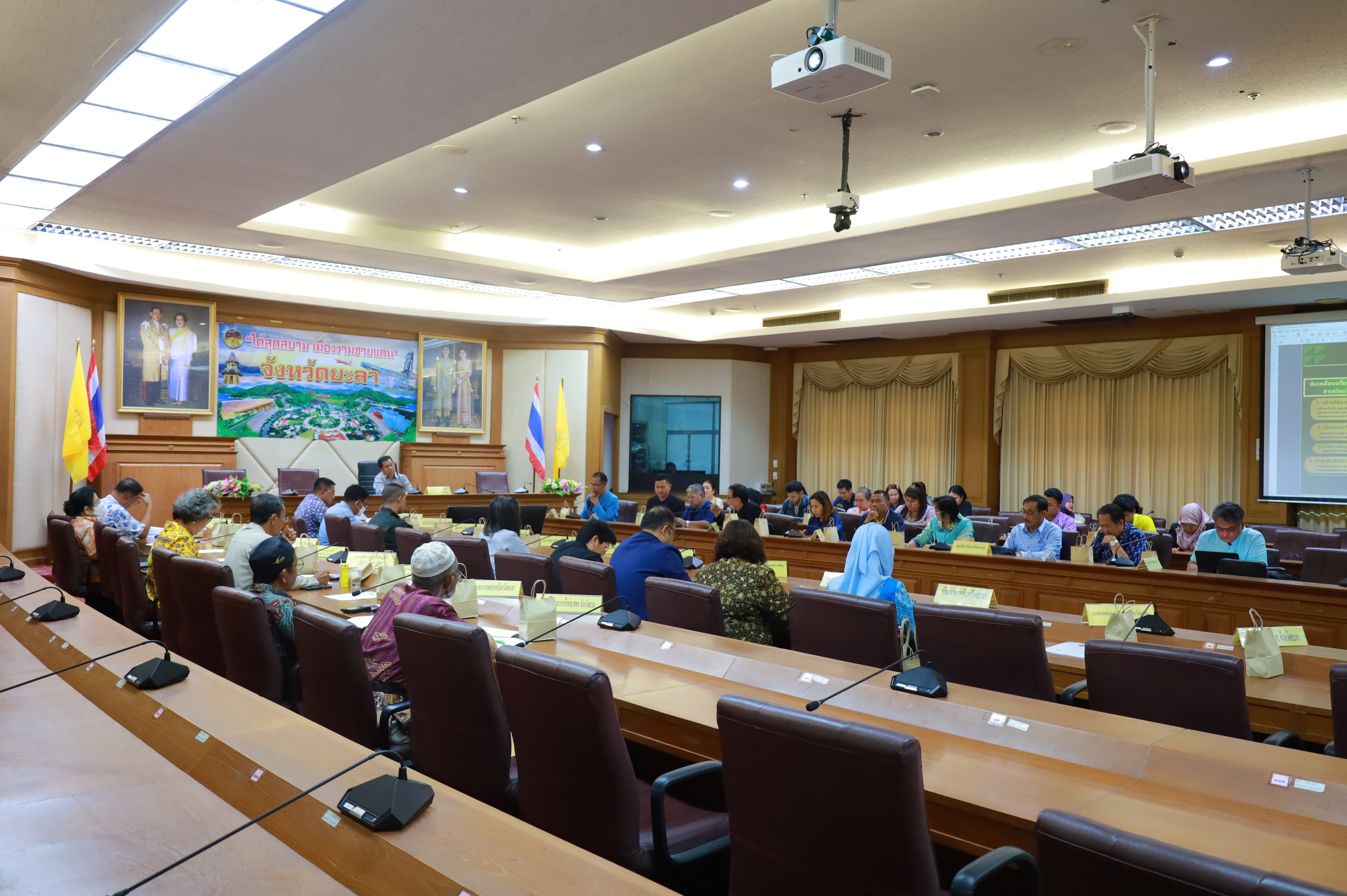 พช.ยะลา ร่วมประชุมคณะอนุกรรมการพัฒนาเกษตรการเกษตรและสหกรณ์จังหวัดยะลา ครั้งที่ 1/2568