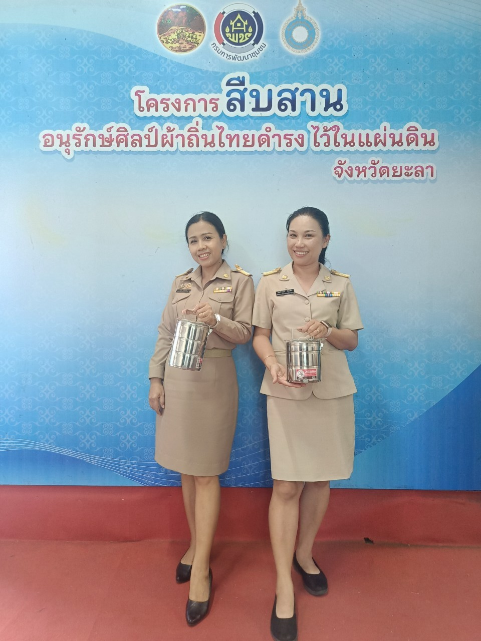 สำนักงานพัฒนาชุมชนจังหวัดยะลา  รณรงค์ลดและคัดแยกขยะมูลฝอยในสำนักงาน และลด ละ เลิก การใช้โฟมบรรจุอาหาร (NO FOAM)