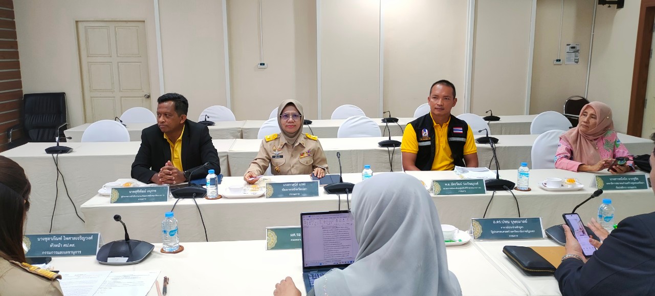 พช.ยะลา ร่วมประชุมคณะกรรมการสรรหาและคัดเลือกคณะกรรมการศูนย์ประสานงานด้านเด็กและสตรีในจังหวัดชายแดนภาคใต้ ครั้งที่ 2/2568