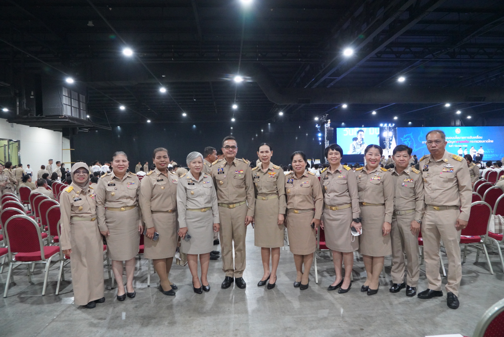 พช.ยะลา ร่วมประชุมมอบนโยบายของผู้บริหารกระทรวงมหาดไทย ประจำปีงบประมาณ 2568