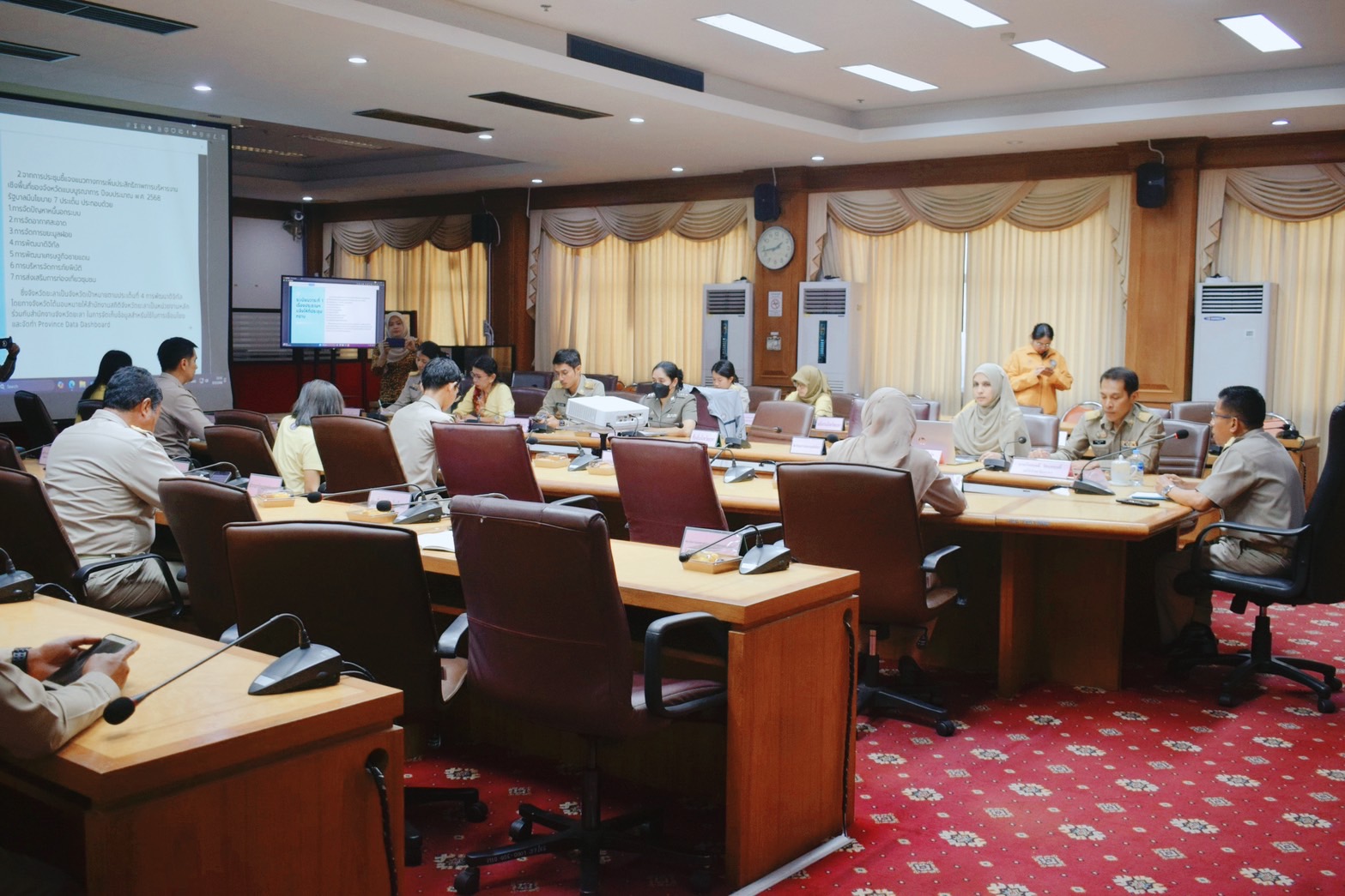 พช.ยะลา ร่วมประชุมคณะกรรมการสถิติระดับจังหวัดยะลา ครั้งที่ 1/2568