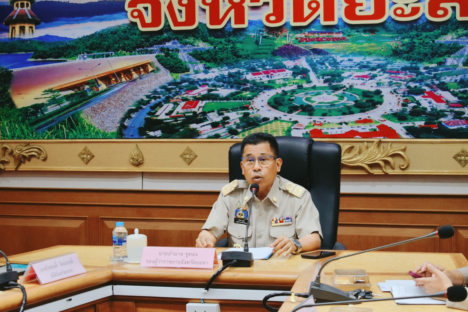 พช.ยะลา ร่วมประชุมคณะกรรมการสถิติระดับจังหวัดยะลา ครั้งที่ 1/2568