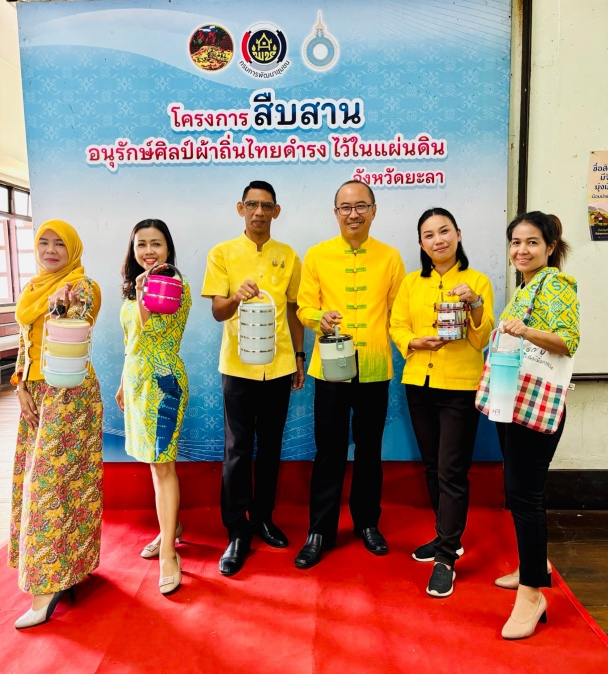 สำนักงานพัฒนาชุมชนจังหวัดยะลา  รณรงค์ลดและคัดแยกขยะมูลฝอยในสำนักงาน และลด ละ เลิก การใช้โฟมบรรจุอาหาร (NO FOAM)