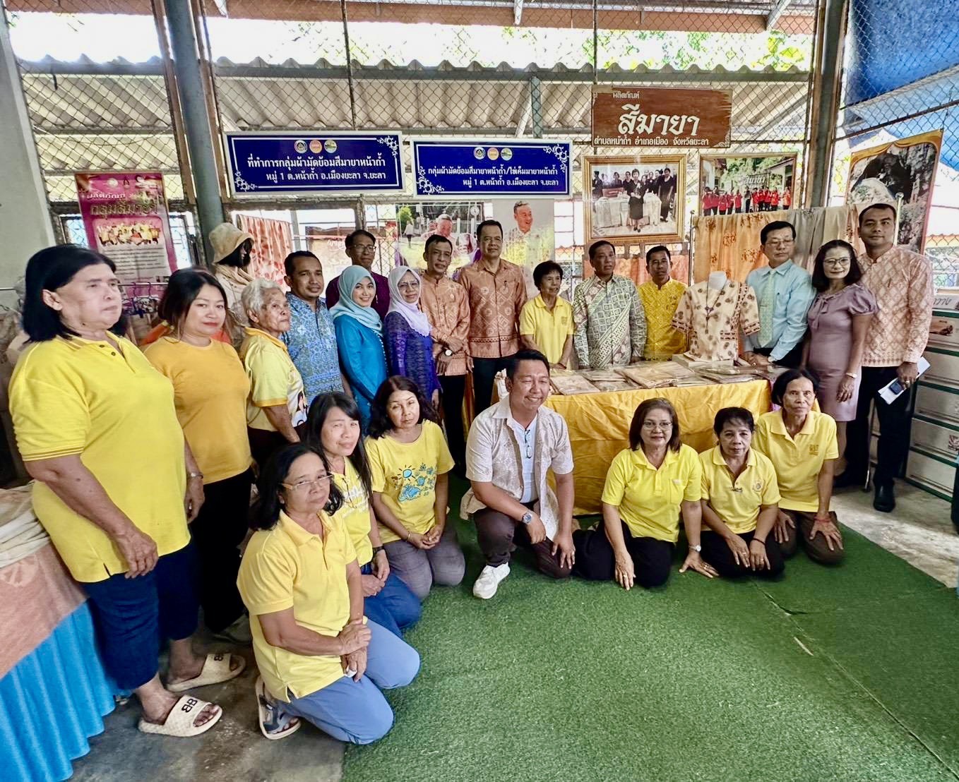พช.ยะลา ร่วมต้อนรับผู้ตรวจสำนักนายกรัฐมนตรีและคณะผู้ตรวจราชการ ในการลงพื้นที่ตรวจเยี่ยมการขับเคลื่อนนโยบายซอฟต์พาวเวอร์ (Soft Power) กลุ่มสีมายา