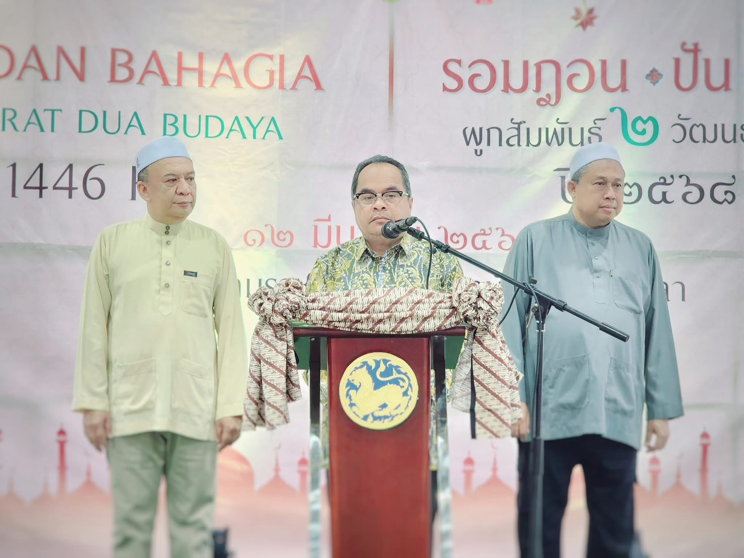 พช.ยะลา ร่วมงานรอมฎอน ปันสุข ผูกสัมพันธ์ 2 วัฒนธรรม ประจำปี ฮิจเราะฮ์ศักราช 1446
