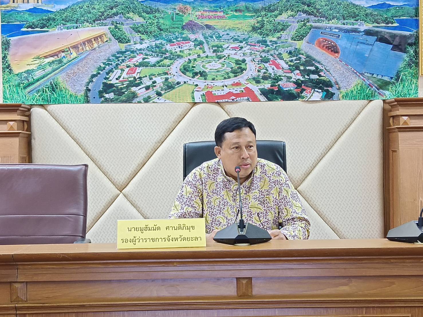พช.ยะลา ประชุมคณะกรรมการจัดงานสมโภชหลักเมืองและงานกาชาดจังหวัดยะลา ครั้งที่ 63 