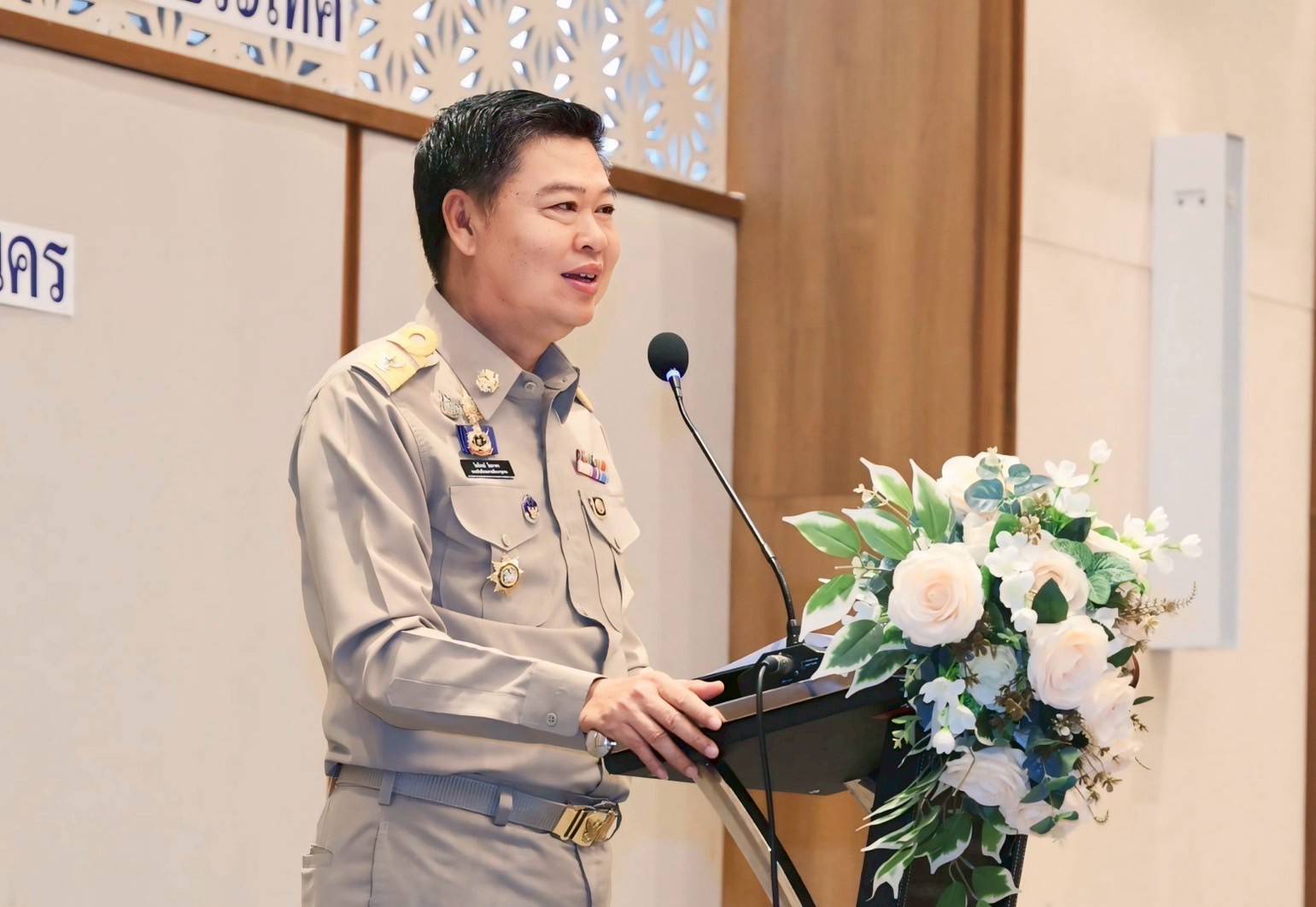 พช.ยะลา ร่วมประชุมเชิงปฏิบัติการพัฒนากลไกขับเคลื่อนการพัฒนาเศรษฐกิจฐานรากระดับประเทศ