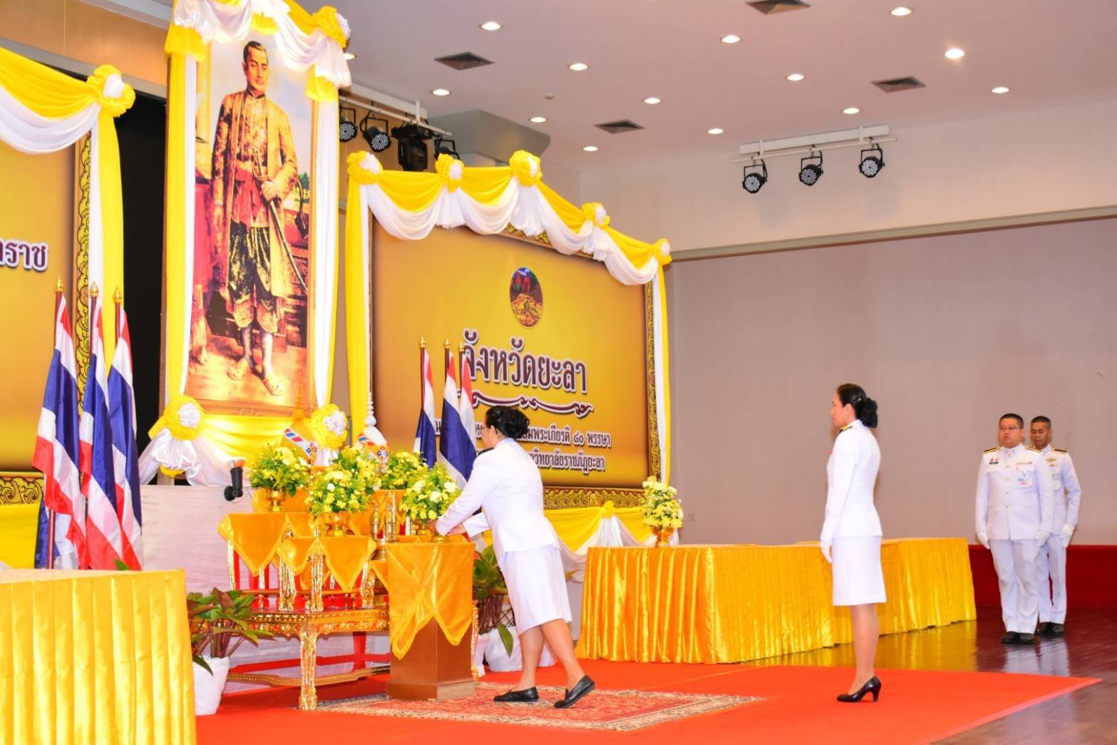 พช.ยะลา ร่วมพิธีวันที่ระลึก “พระบาทสมเด็จพระพุทธยอดฟ้าจุฬาโลกมหาราช และวันที่ระลึกมหาจักรีบรมราชวงศ์” ประจำปี 2568