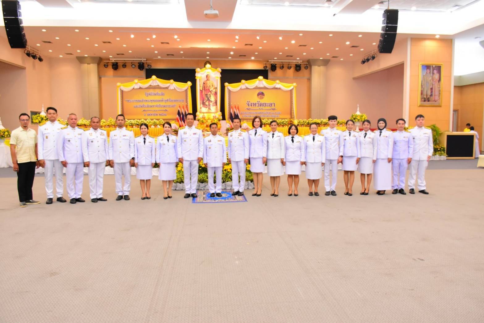 พช.ยะลา ร่วมพิธีวันที่ระลึก “พระบาทสมเด็จพระพุทธยอดฟ้าจุฬาโลกมหาราช และวันที่ระลึกมหาจักรีบรมราชวงศ์” ประจำปี 2568