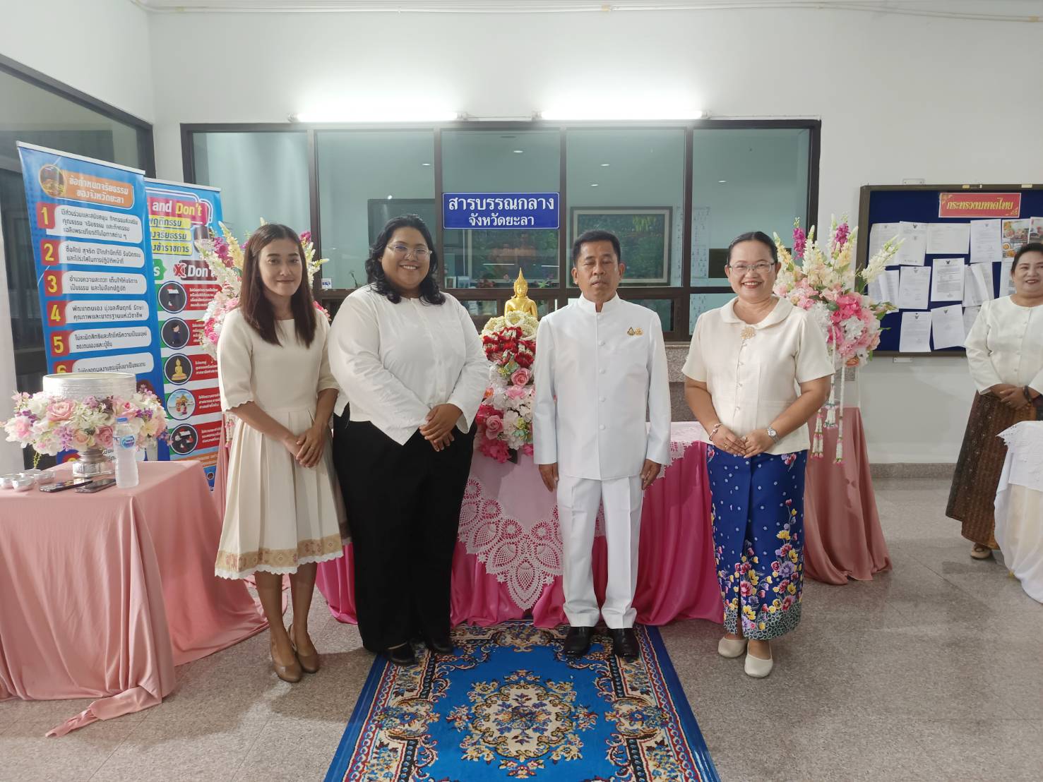 พช.ยะลา ร่วมพิธีสรงน้ำพระ เนื่องในวันสงกรานต์ ปี 2568