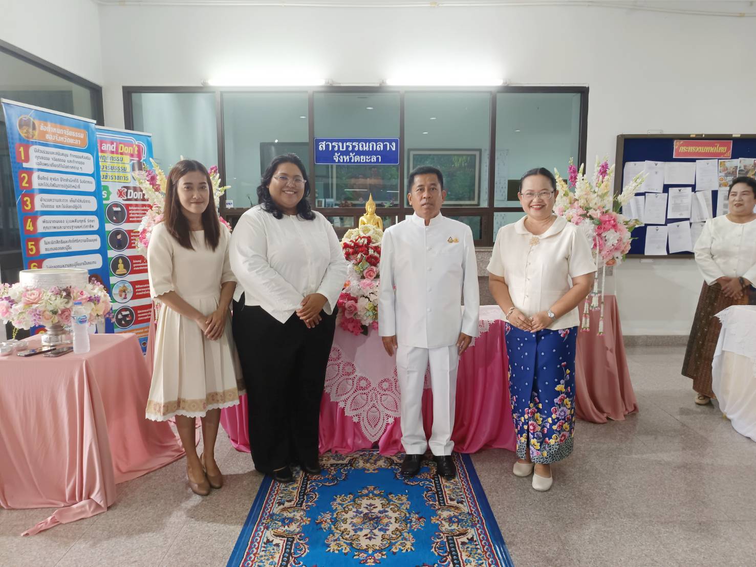 พช.ยะลา ร่วมพิธีสรงน้ำพระ เนื่องในวันสงกรานต์ ปี 2568