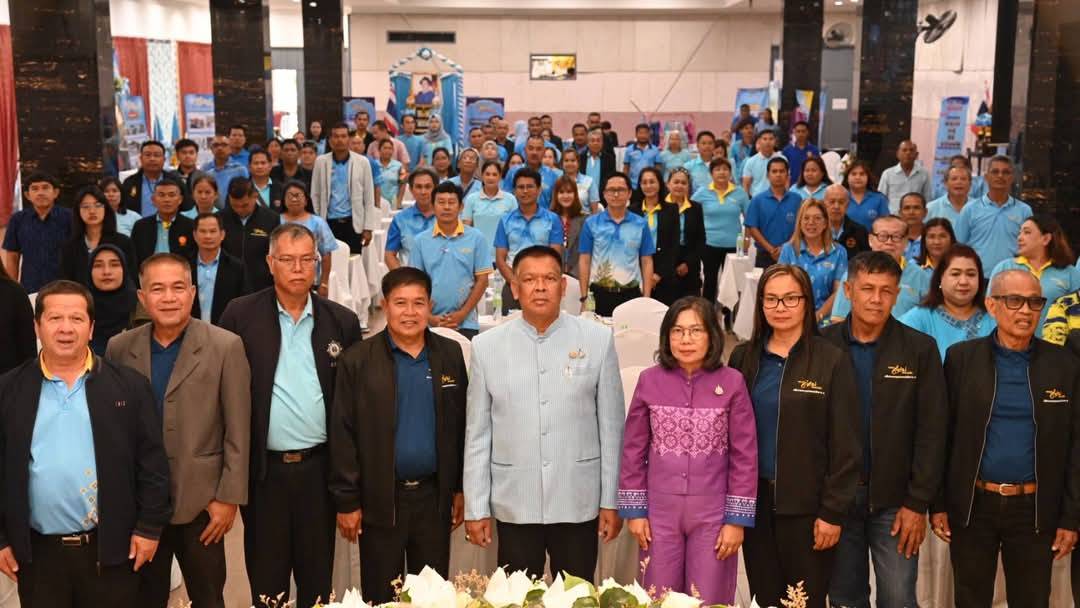 พช.ยะลา ร่วมประชุมเชิงปฏิบัติการเครือข่ายกองทุนแม่ของแผ่นดินภาค 9 สัญจรจังหวัดสงขลา ครั้งที่ 2/2568