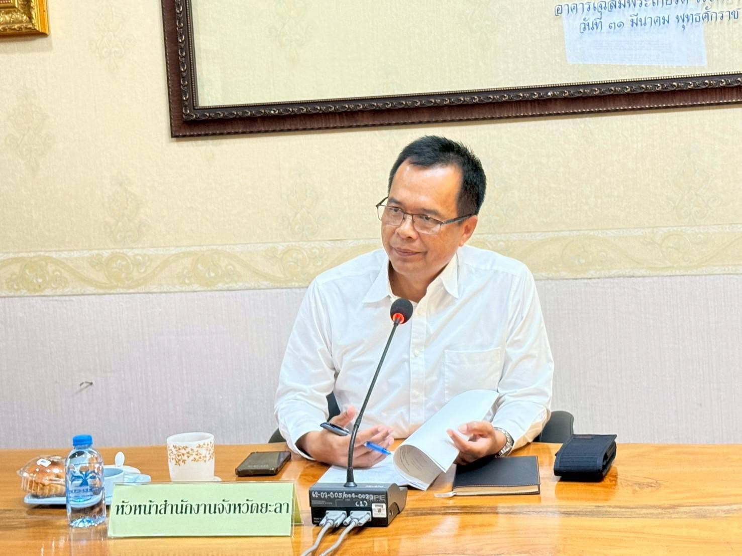 พช.ยะลา ร่วมประชุมคณะกรรมการคัดเลือกตลาดดีมีมาตรฐาน อปท.ประจำปี 2568