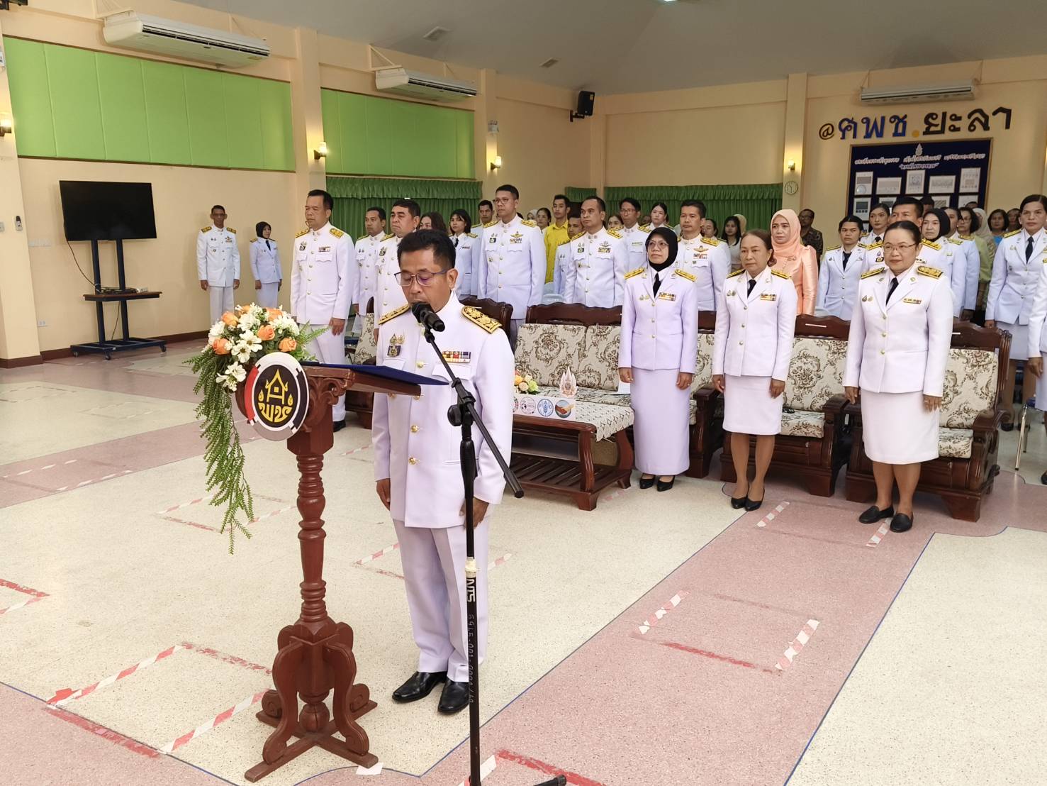 จังหวัดยะลา ประกอบพิธีมอบแบบลายผ้าพระราชทาน “ผ้าลายสิริราชพัสตราภรณ์” พร้อมต่อยอดเพิ่มมูลค่าผลิตภัณฑ์ผ้าไทย”