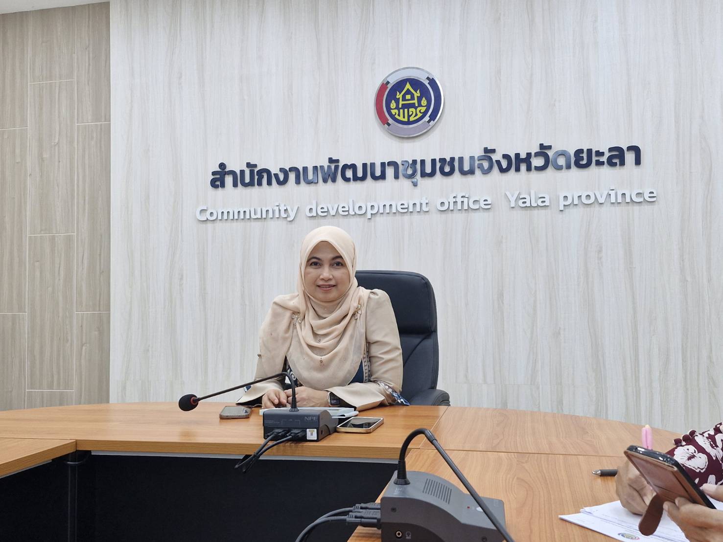 พช.ยะลา ร่วมประชุมเชิงปฏิบัติการงานของตำแหน่งประเภทวิชาการ ระดับชำนาญการพิเศษ