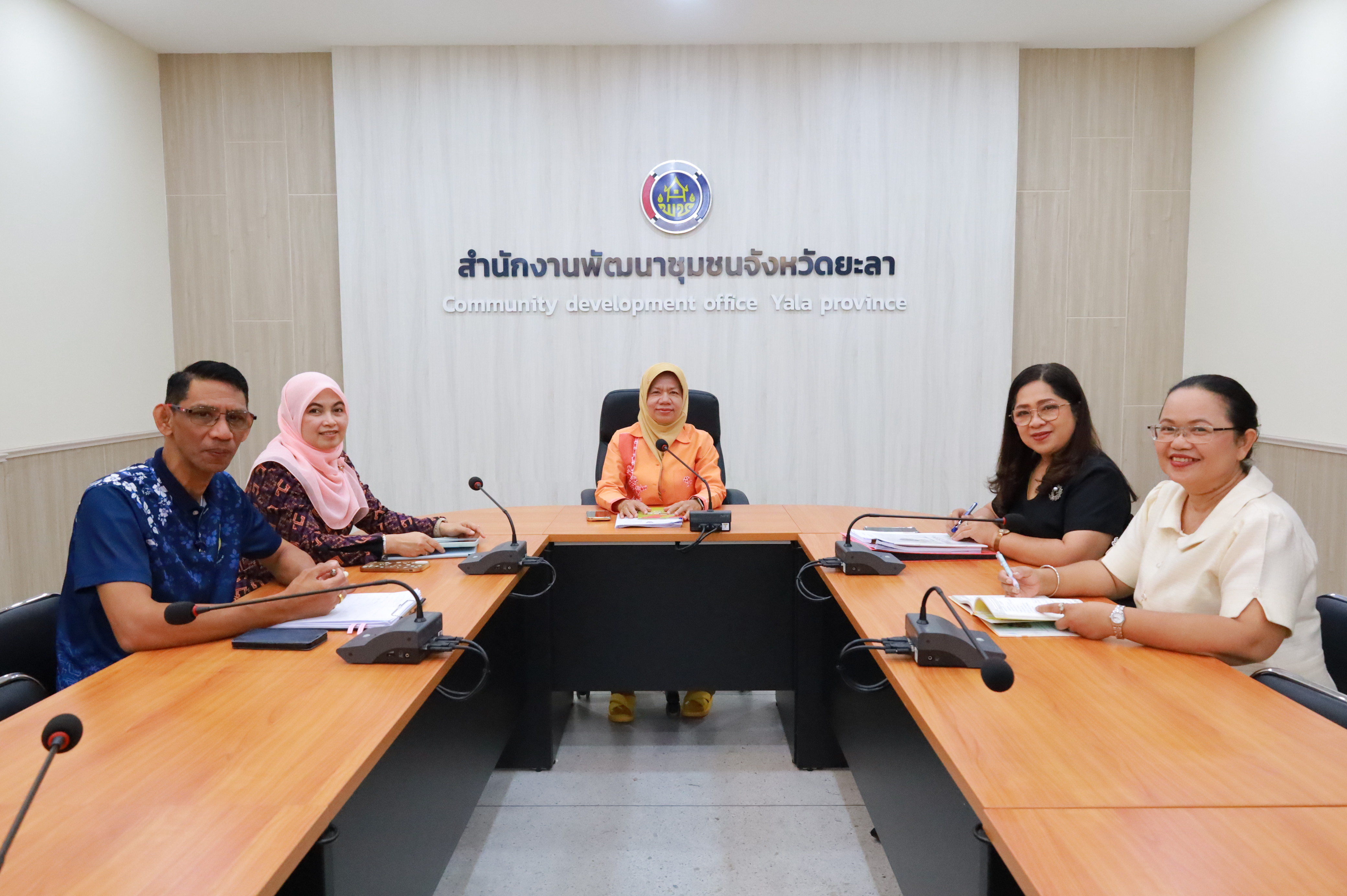 พช.ยะลา  ประชุมหารือผู้อำนวยการกลุ่มงาน สำนักงานพัฒนาชุมชนจังหวัดยะลา