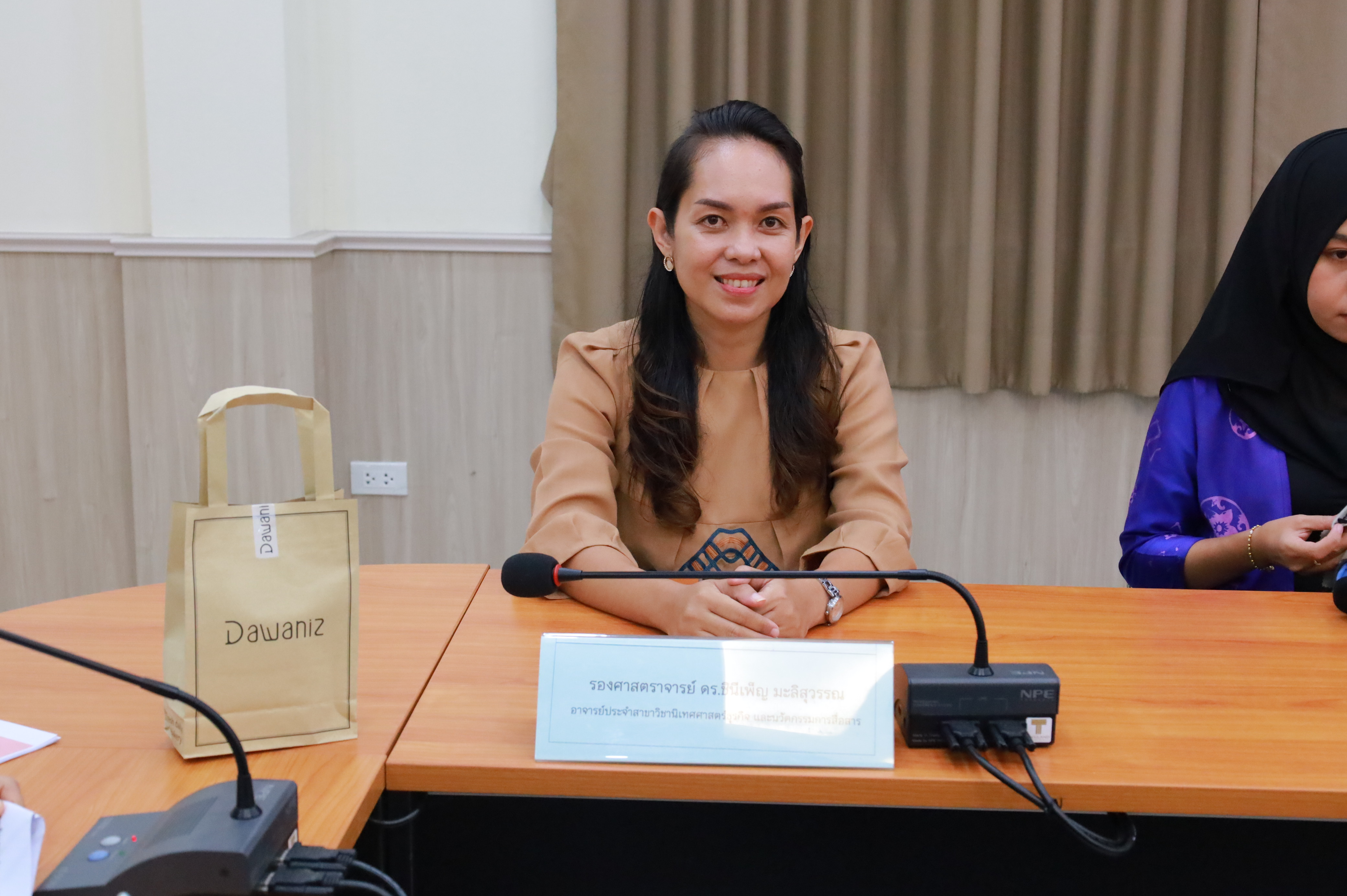 พช.ยะลา จัดโครงการประชุมเชิงปฏิบัติการ IPA ปี 2568