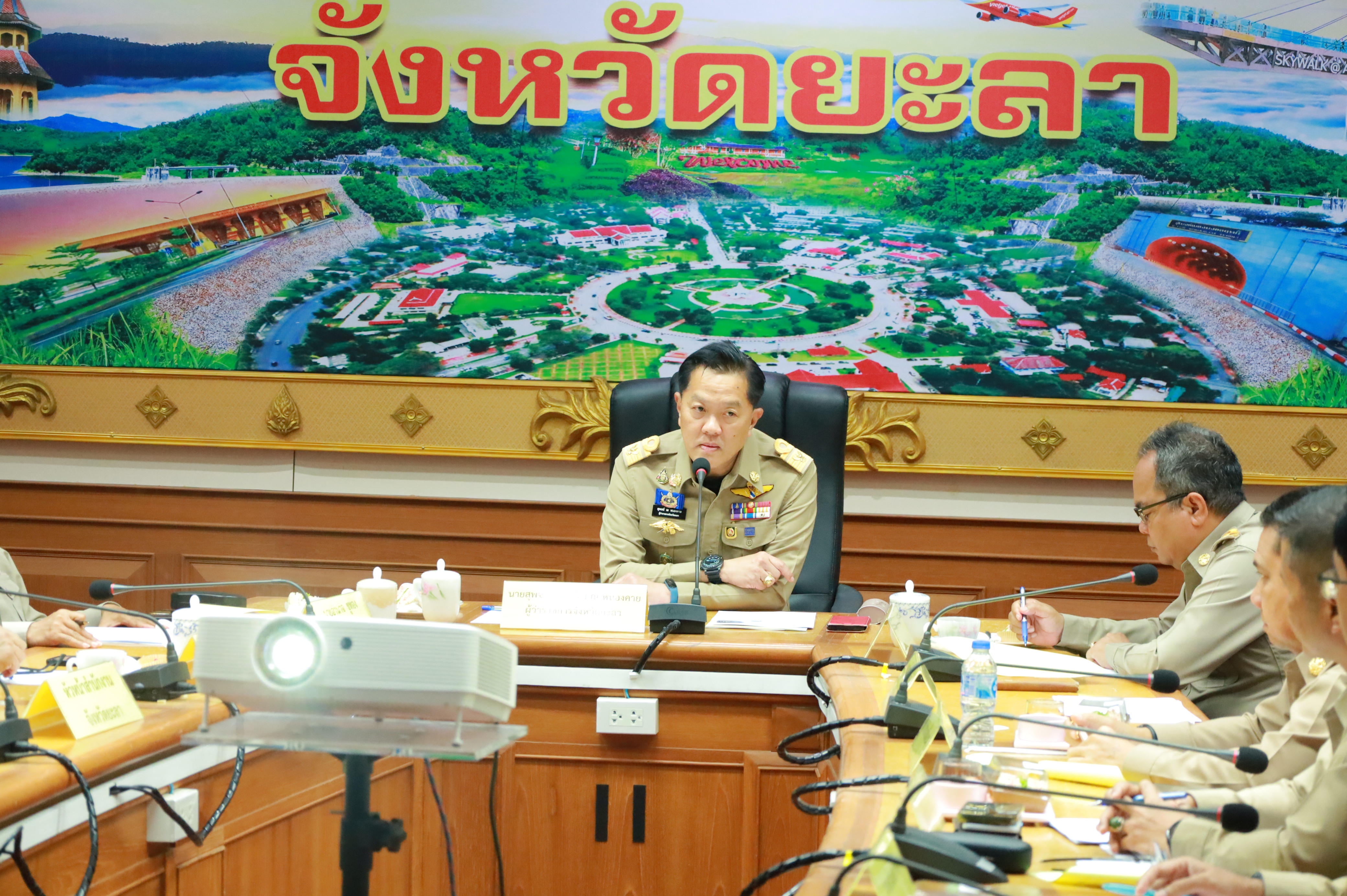 พช.ยะลา ร่วมประชุมหัวหน้าส่วนราชการ รัฐวิสาหกิจ สังกัดกระทรวงมหาดไทย