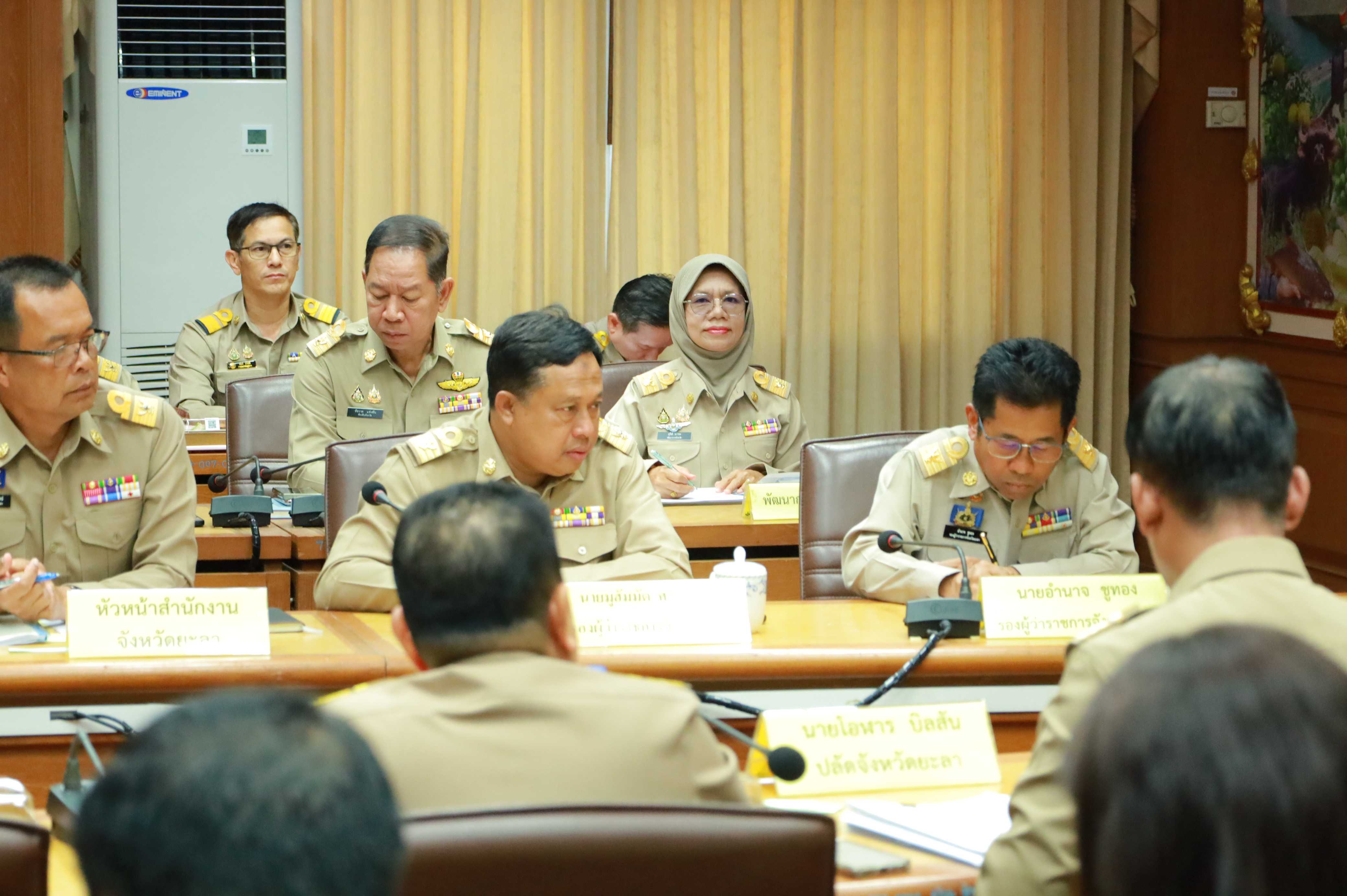 พช.ยะลา ร่วมประชุมหัวหน้าส่วนราชการ รัฐวิสาหกิจ สังกัดกระทรวงมหาดไทย