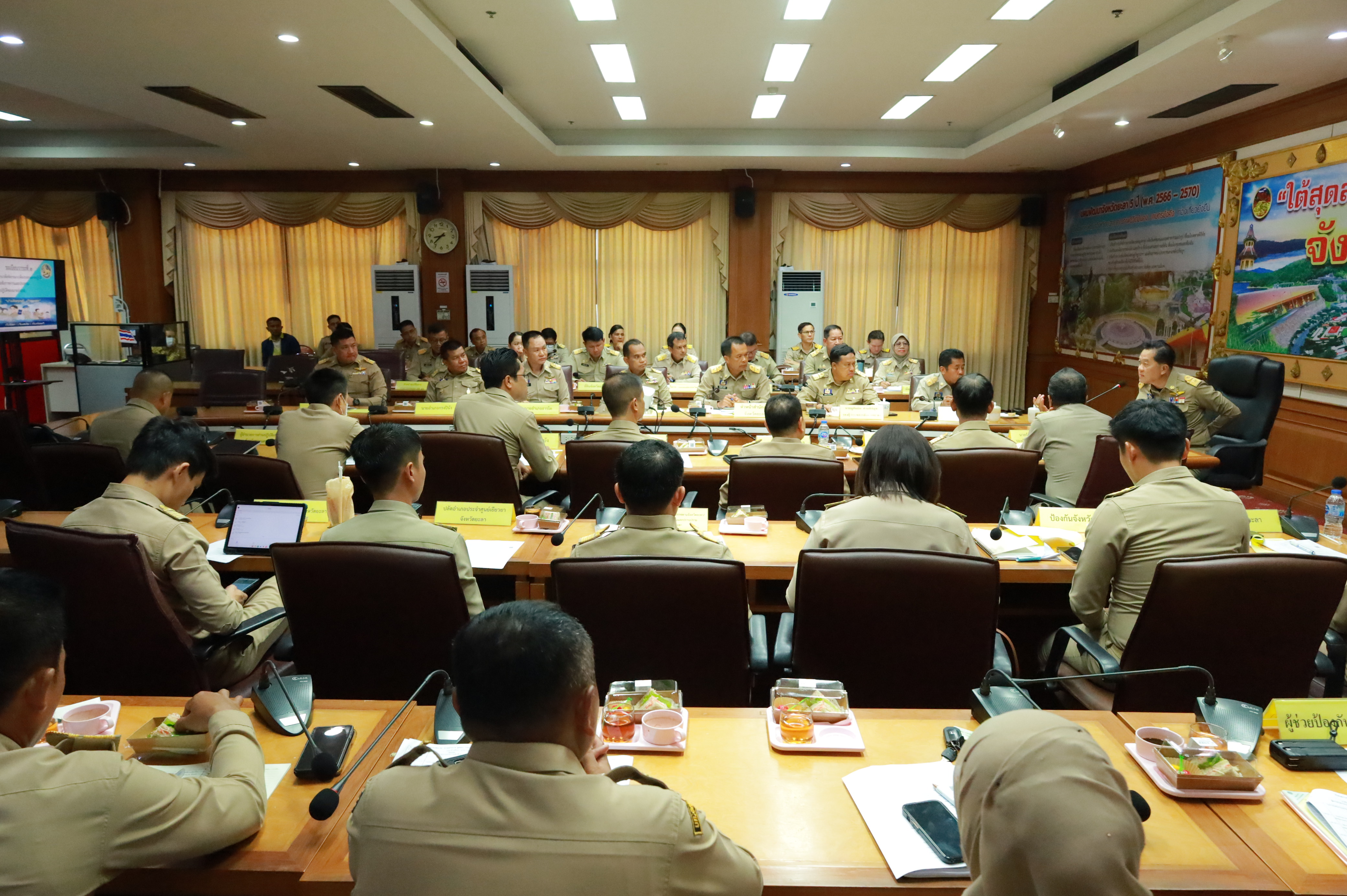 พช.ยะลา ร่วมประชุมหัวหน้าส่วนราชการ รัฐวิสาหกิจ สังกัดกระทรวงมหาดไทย