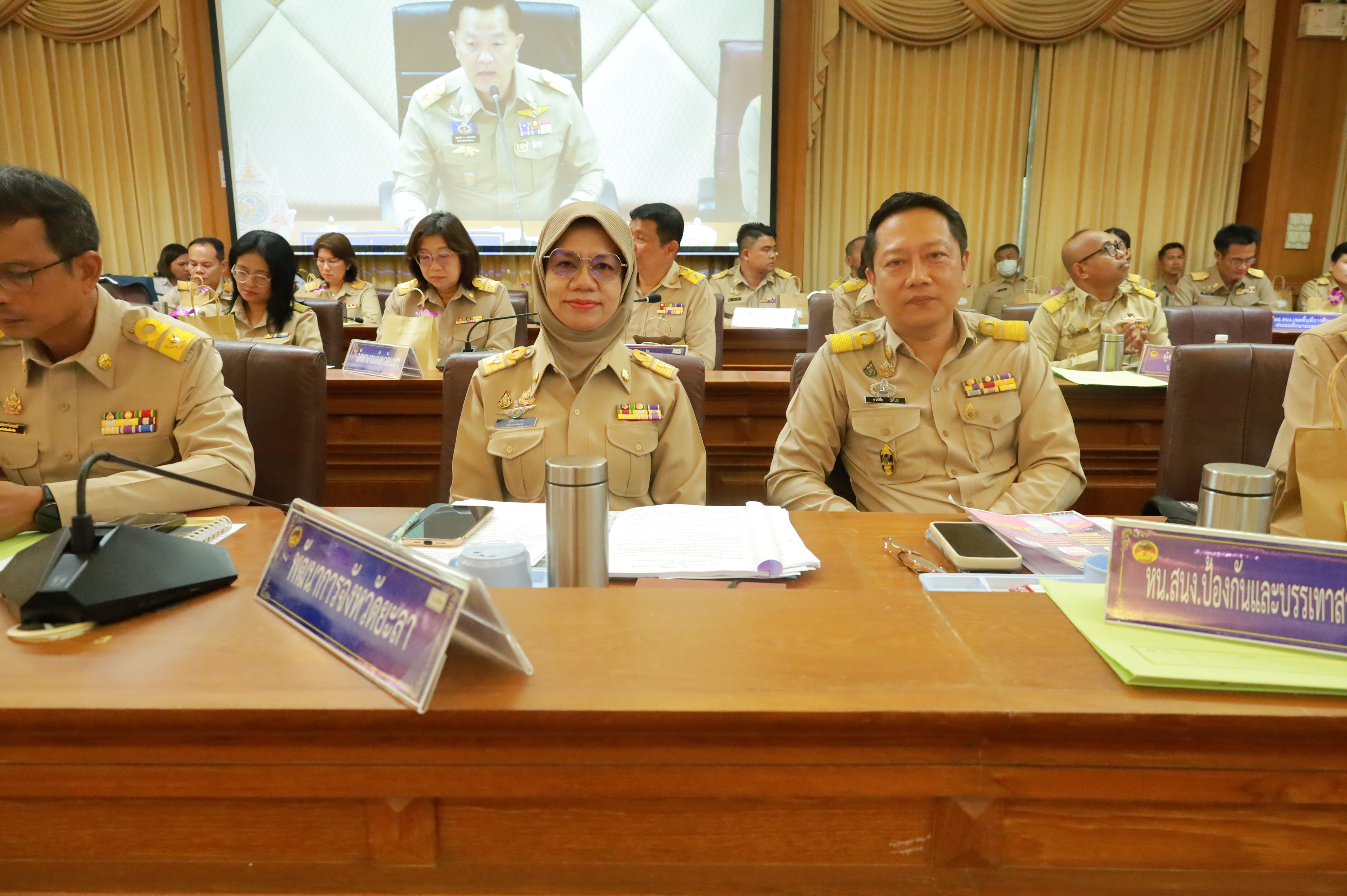 พช.ยะลา ร่วประชุมคณะกรมการจังหวัด หัวหน้าส่วนราชการ หัวหน้าหน่วยงาน/รัฐวิสาหกิจ ครั้งที่ 4/2568