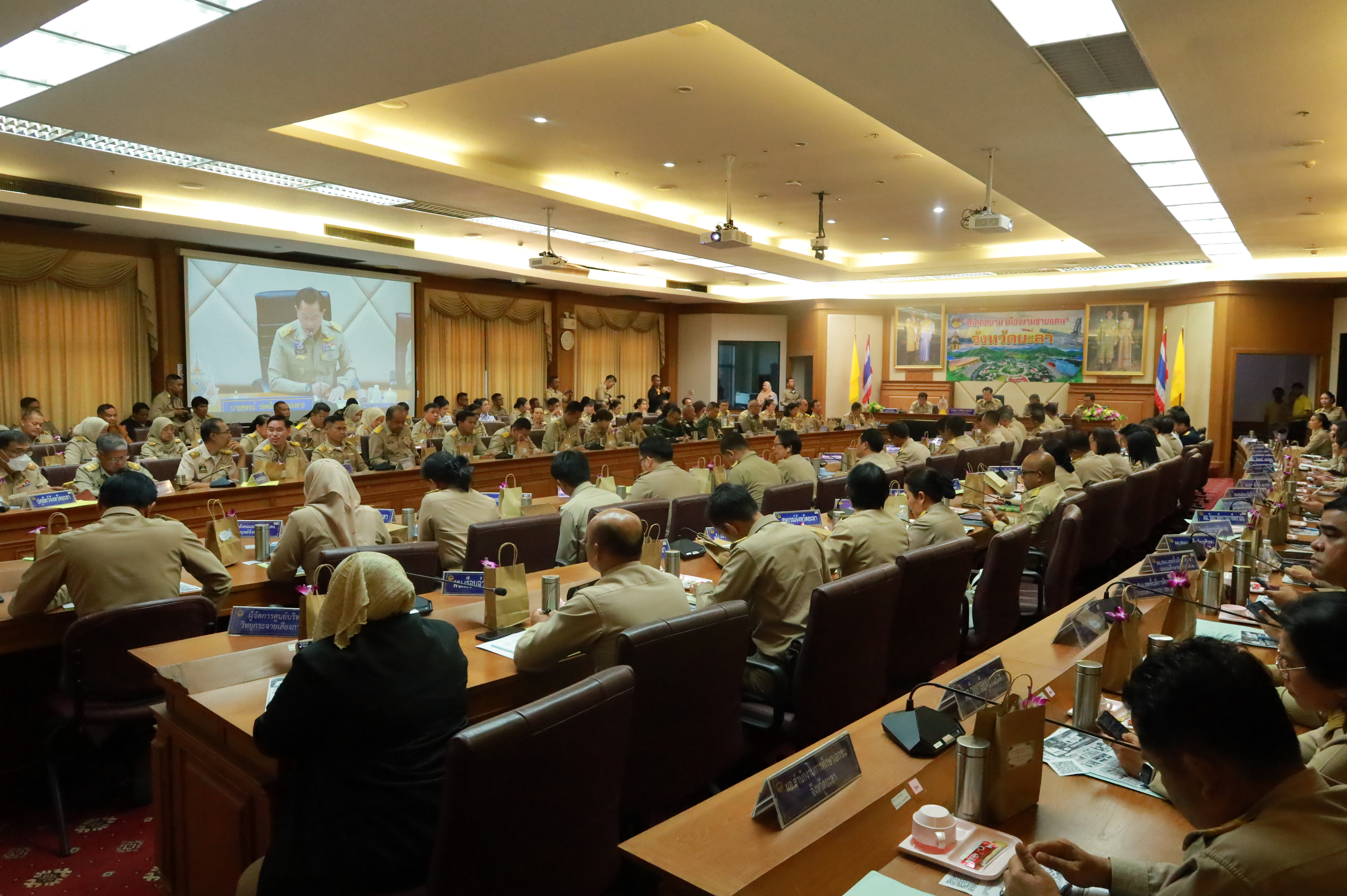พช.ยะลา ร่วประชุมคณะกรมการจังหวัด หัวหน้าส่วนราชการ หัวหน้าหน่วยงาน/รัฐวิสาหกิจ ครั้งที่ 4/2568