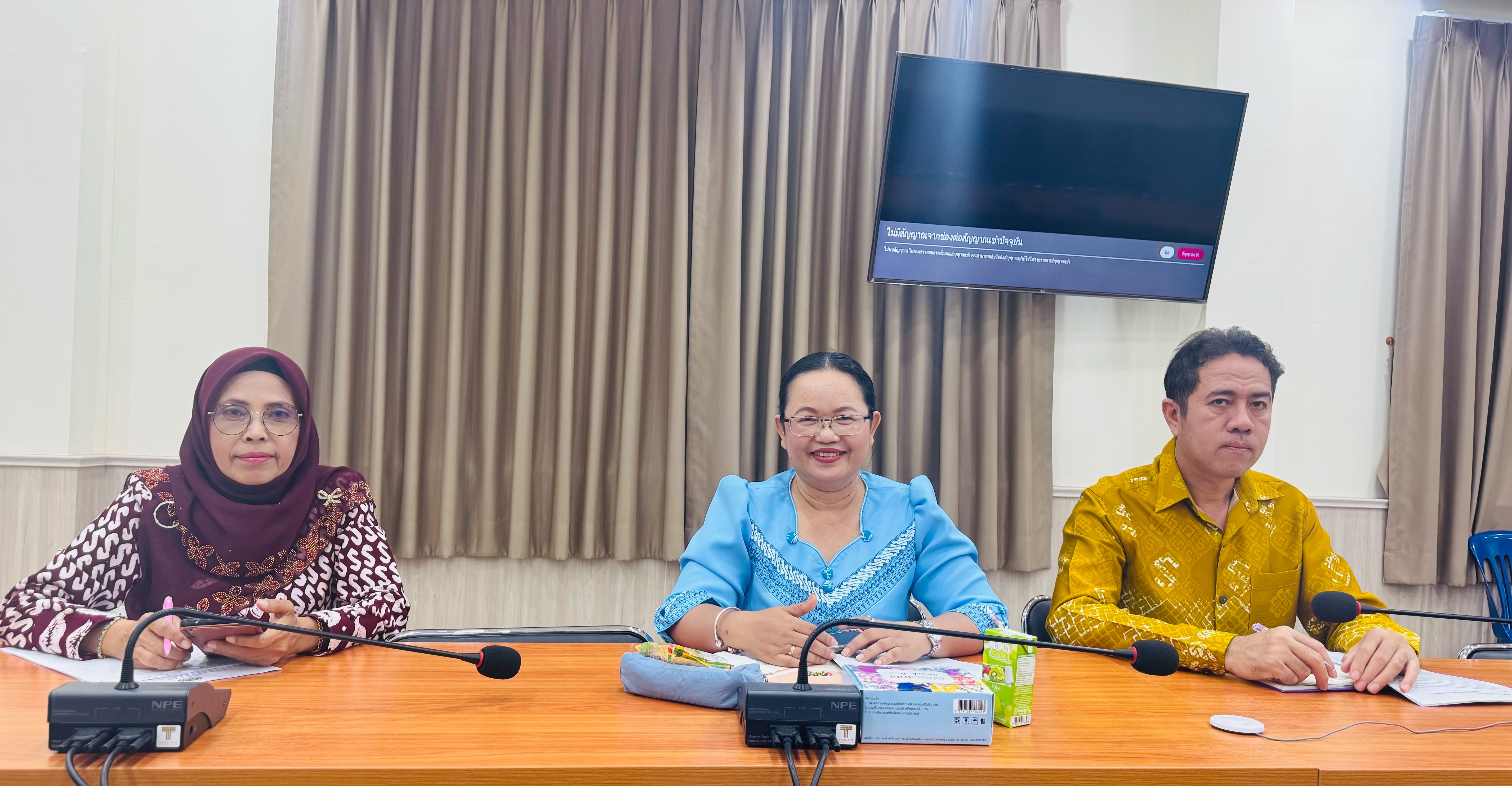 พช.ยะลา ร่วมประชุมเชิงปฏิบัติการงานของตำแหน่งประเภทวิชาการ ระดับชำนาญการพิเศษ