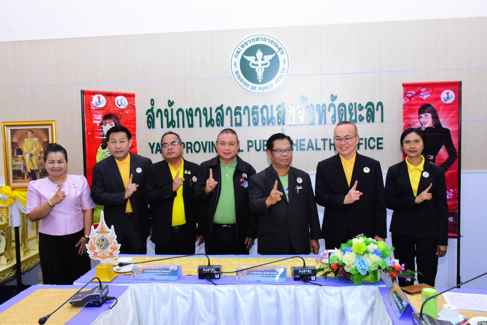 พช.ยะลา ร่วมต้อนรับคณะอนุกรรมการตัดสินการประกวด TO BE NUMBER ONE ประจำปี 2568