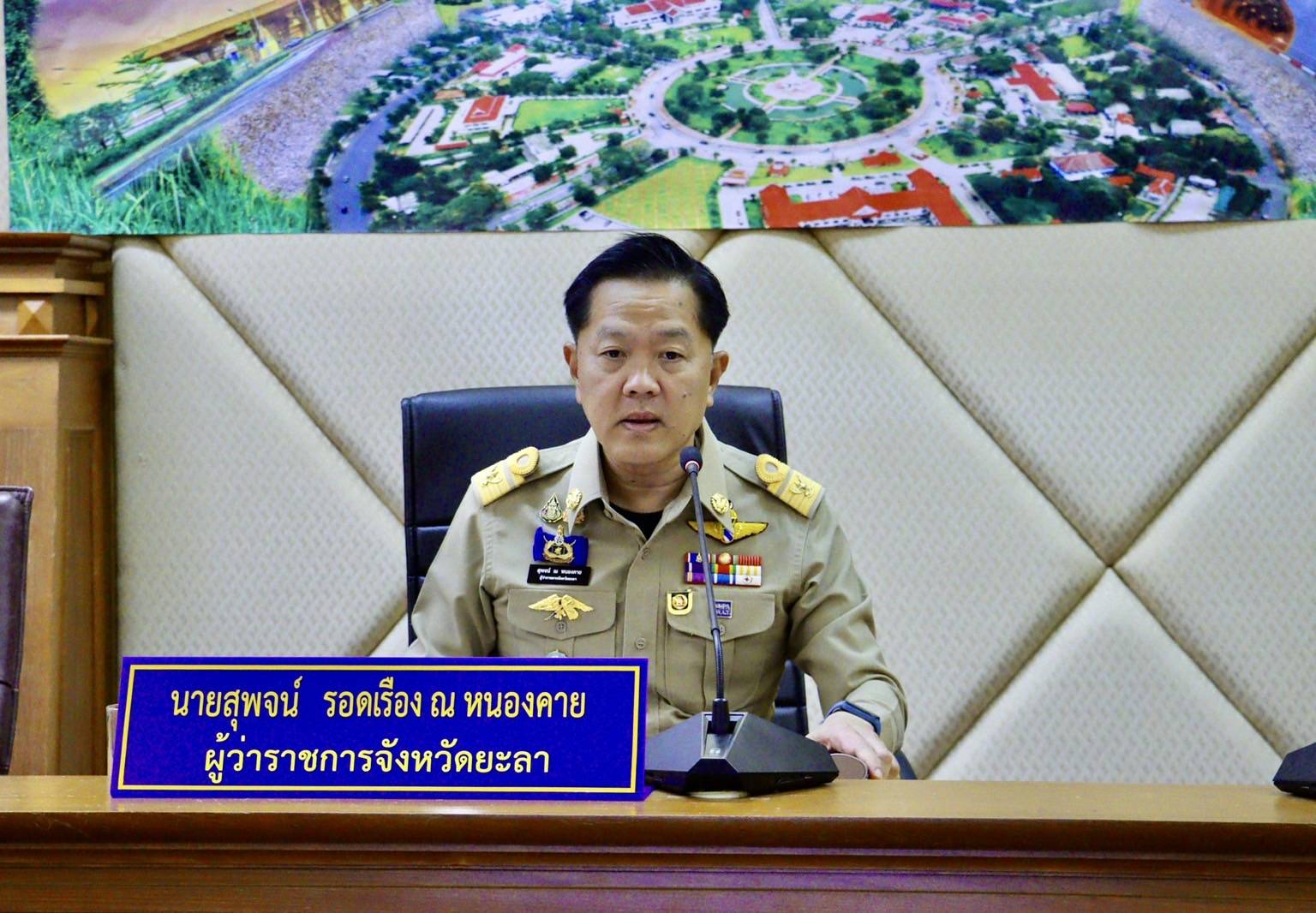 พช.ยะลา ร่วมประชุมเตรียมความพร้อมการจัดงานสมโภชหลักเมืองและงานกาชาดจังหวัดยะลา ครั้งที่ 63 ประจำปี 2568