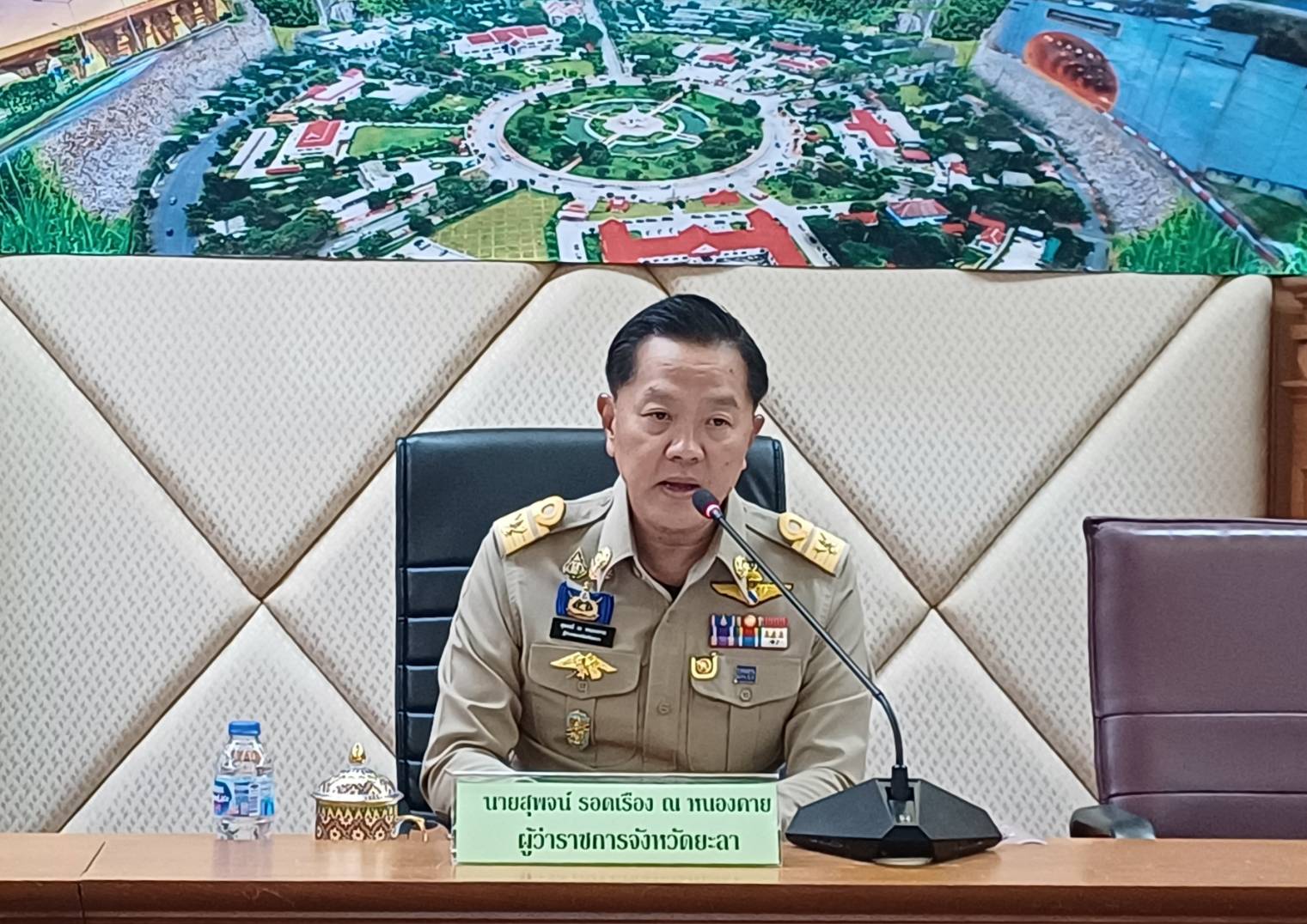 พช.ยะลา ร่วมประชุมนายกองค์กรปกครองส่วนท้องถิ่น และปลัดองค์กรปกครองส่วนท้องถิ่น ครั้งที่ 2/2568
