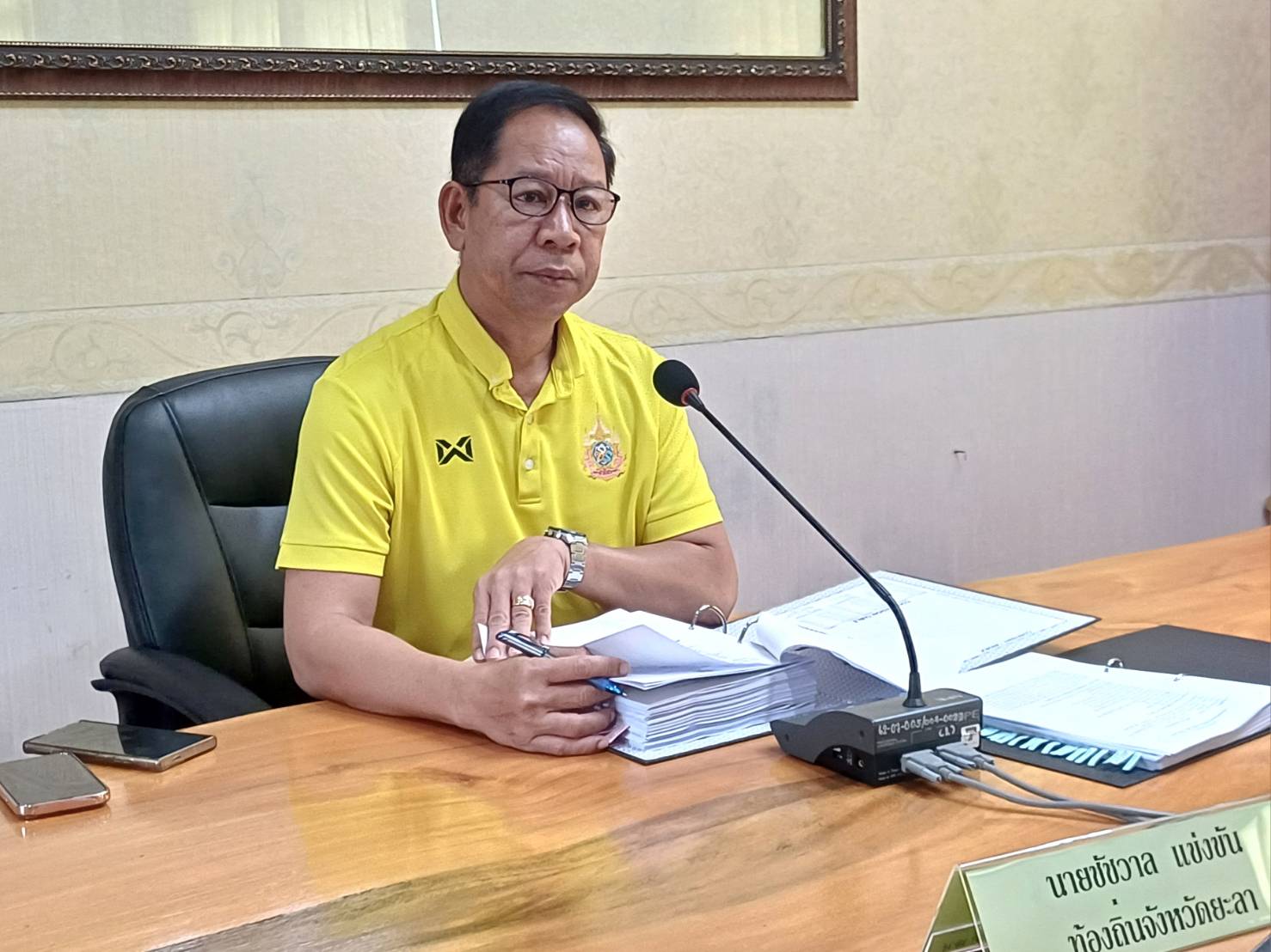 พช.ยะลา ร่วมประชุมคณะกรรมการคัดเลือกองค์กรปกครองส่วนท้องถิ่นที่มีผลปฏิบัติงานดีเด่น ประจำปี 2568