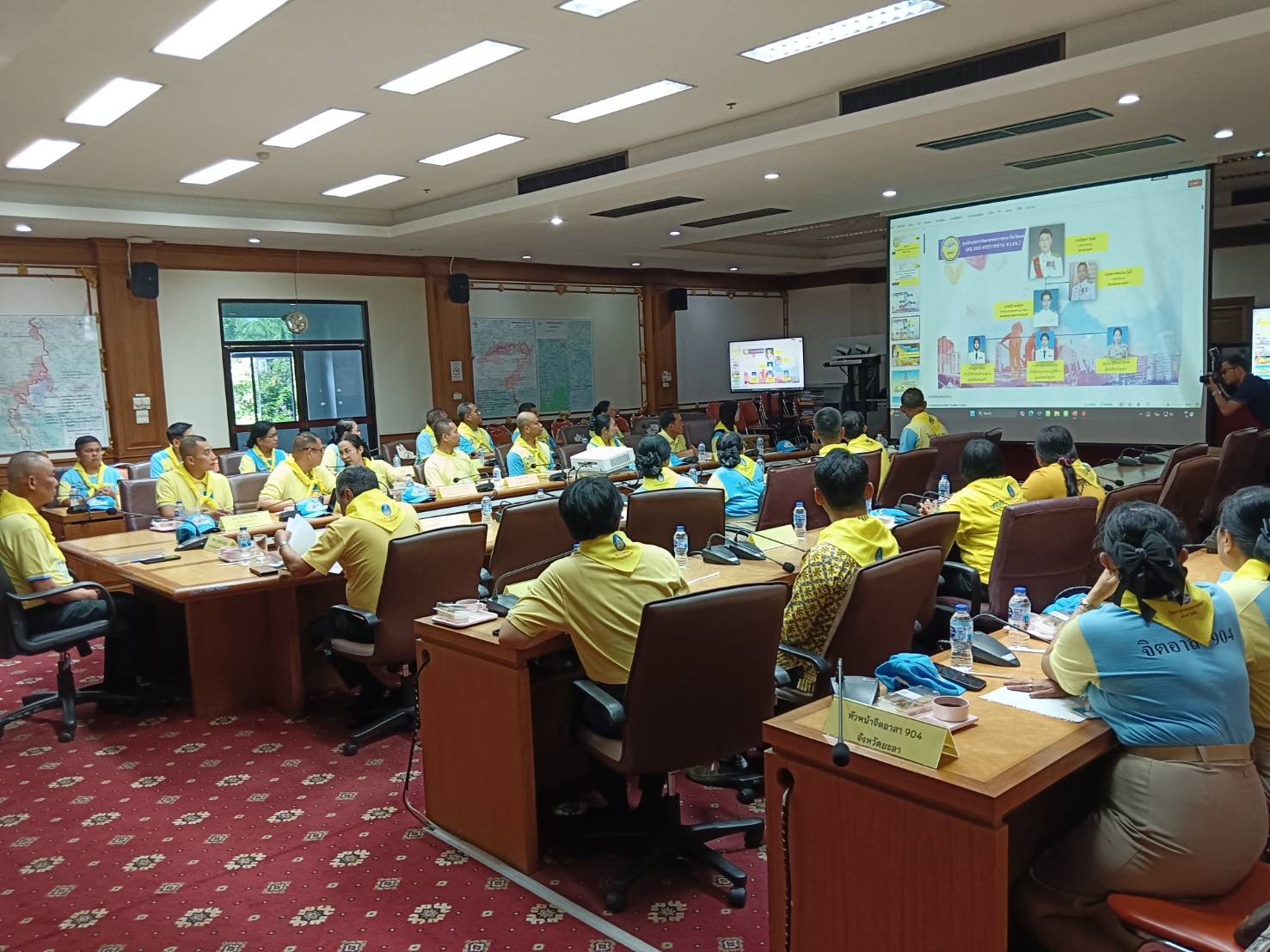 พช.ยะลา ร่วมต้อนรับการตรวจเยี่ยมและเข้าร่วมประชุมขับเคลื่อนการดำเนินงานโครงการจิตอาสาพระราชทานในพื้นที่จังหวัดชายแดนใต้