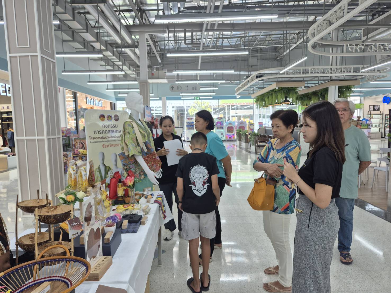 พช. ยะลา ติดตามการดำเนินงานการพัฒนาผลิตภัณฑ์ OTOP